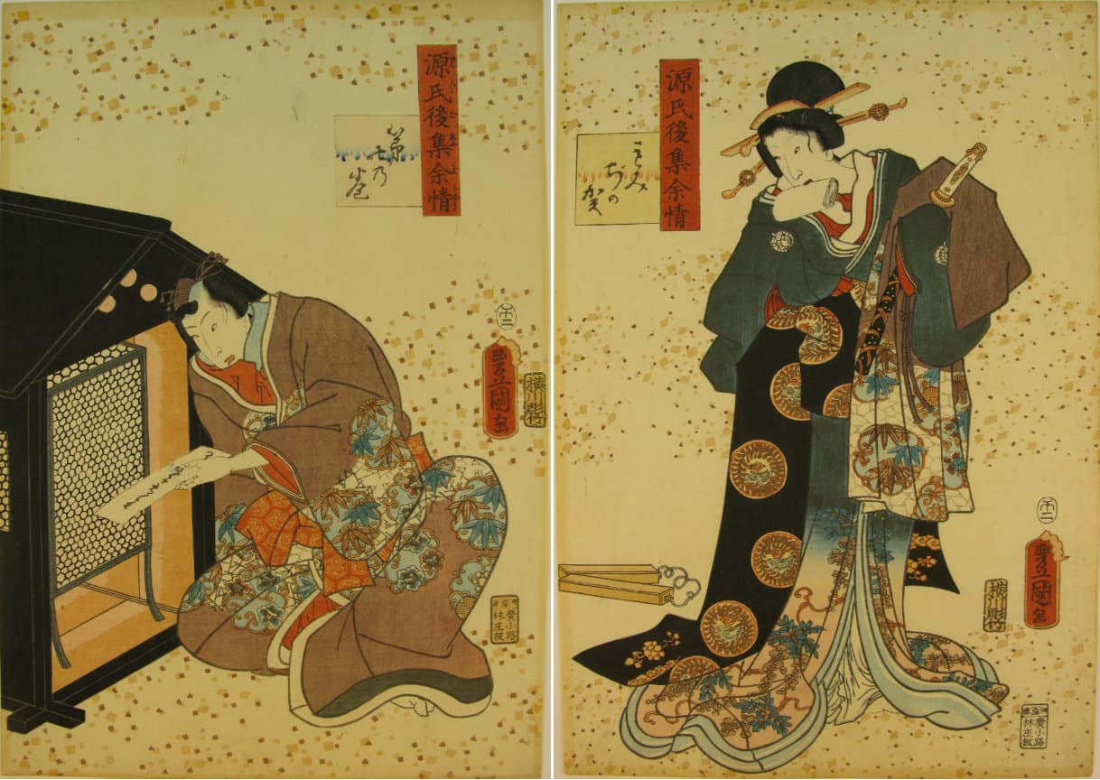 Kunisada / Toyokuni III - woodblock print - Lasting impressions of a late Genji collection - Chapter 7 - diptych