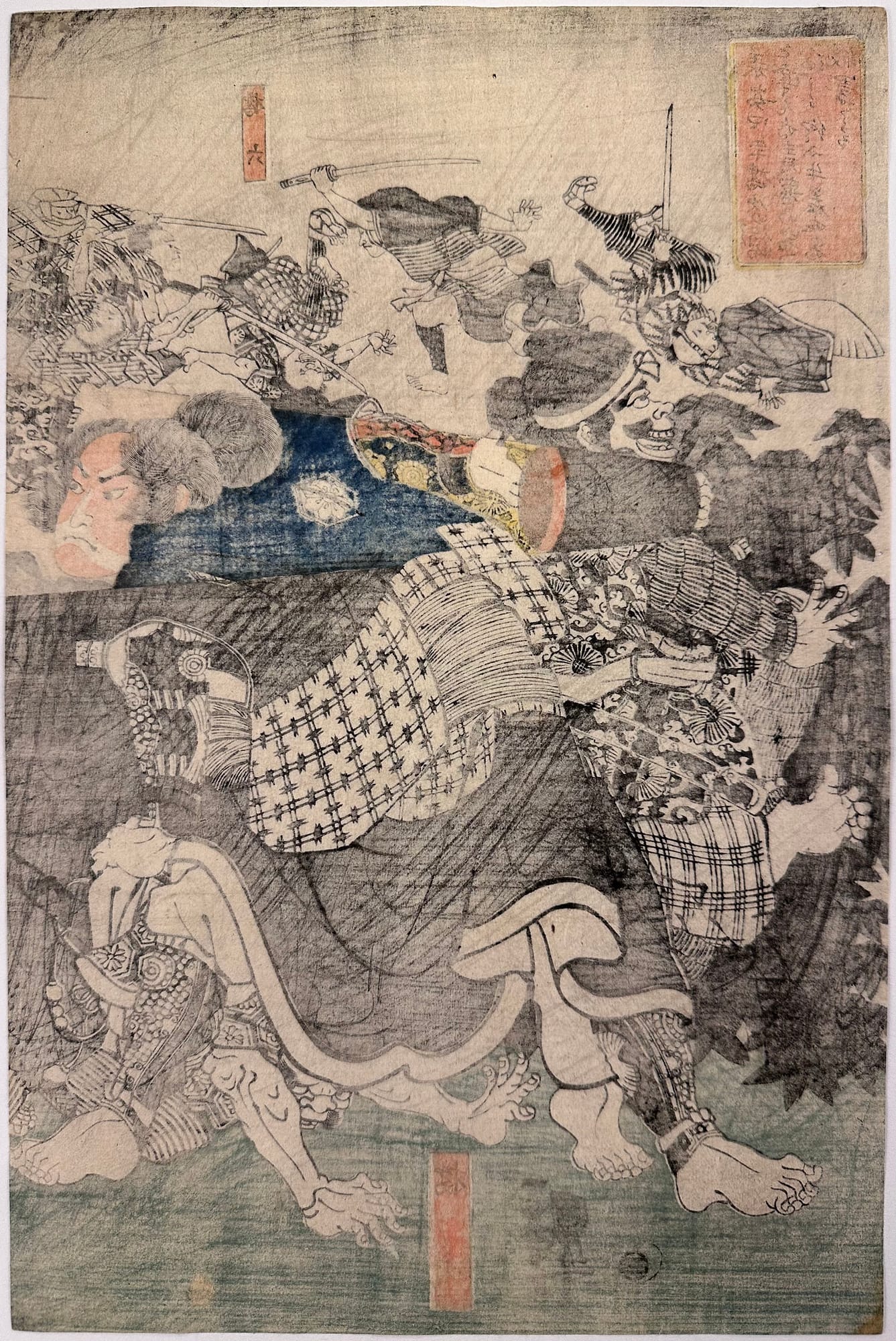 Kuniysohi woodblock print Yoshitsune fighting Chohan at the inn verso