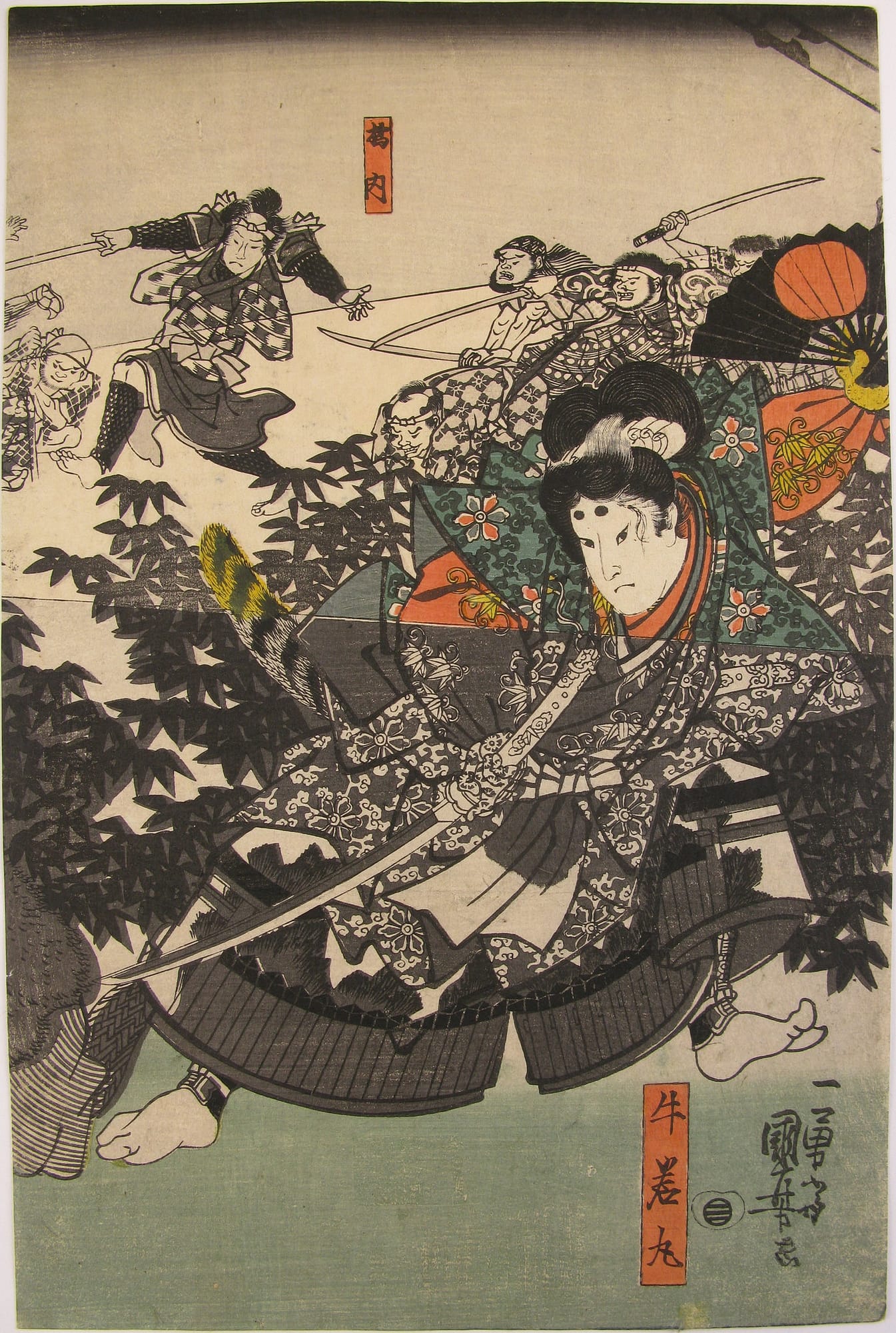 Kuniysohi woodblock print Yoshitsune fighting Chohan at the inn front