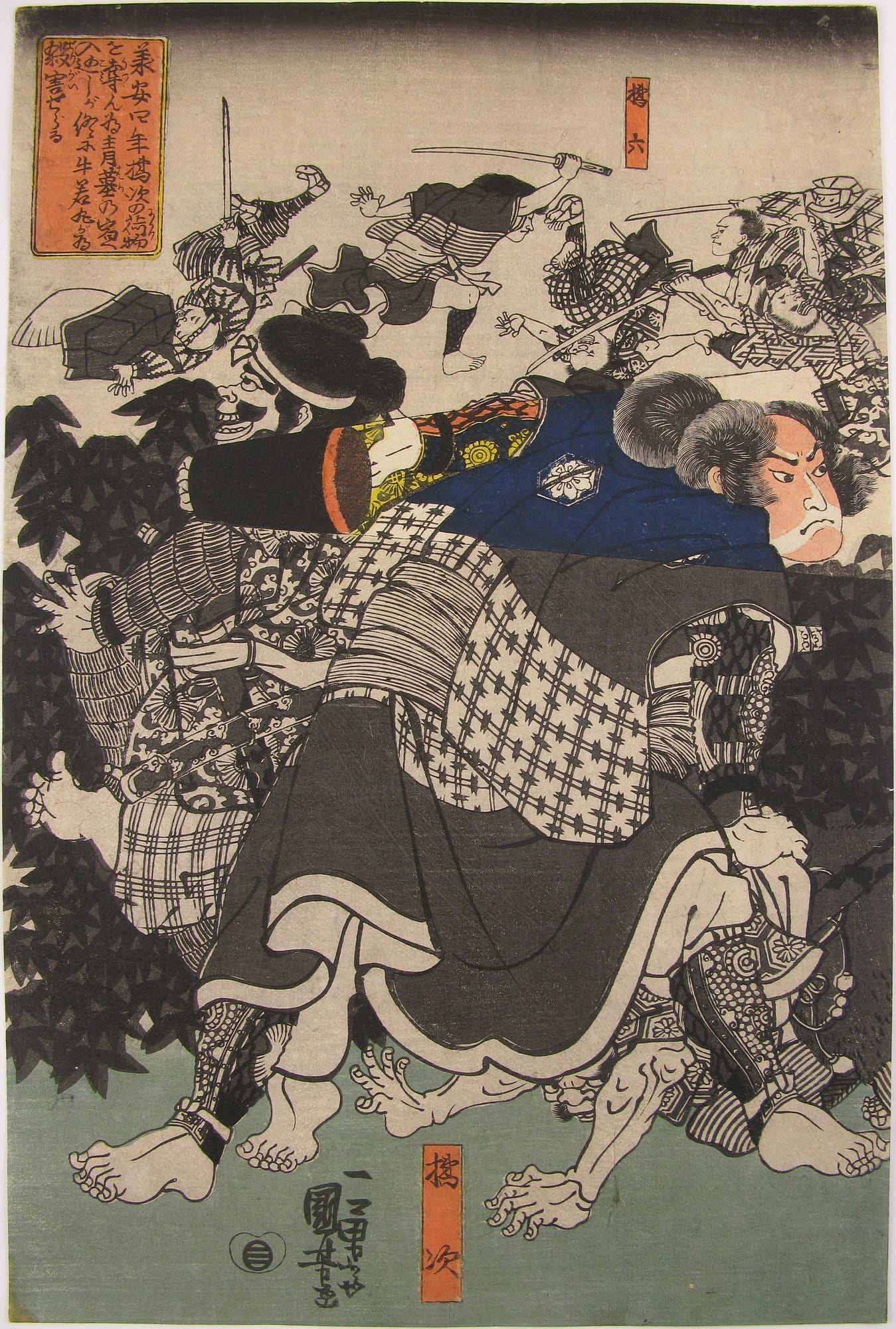 Kuniysohi woodblock print Yoshitsune fighting Chohan at the inn front