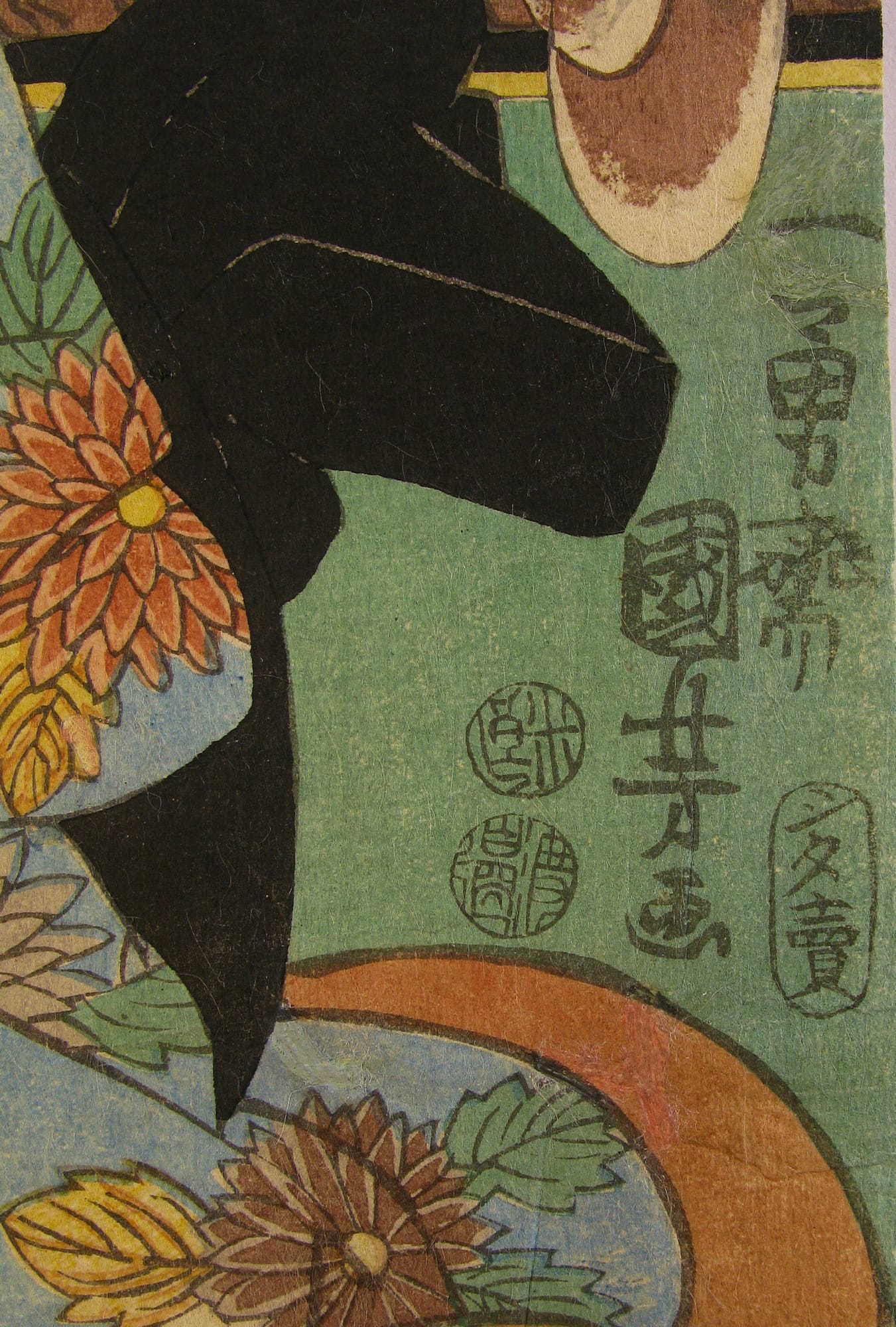 Kuniyoshi - woodblock print - Ghost of Asakura Togo - triptych - signature