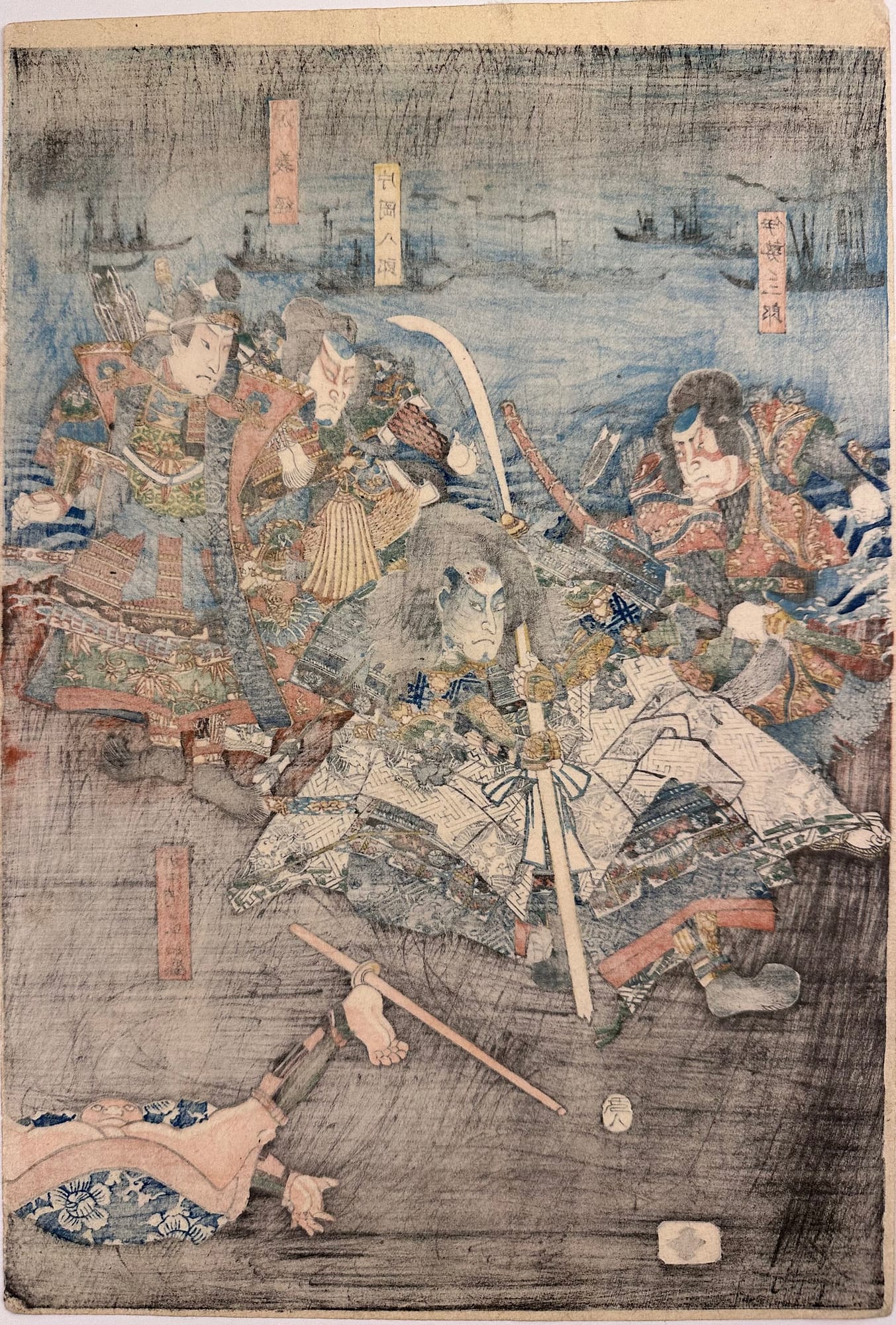 Kunisada II - woodblock print - Senbon Zakura - verso