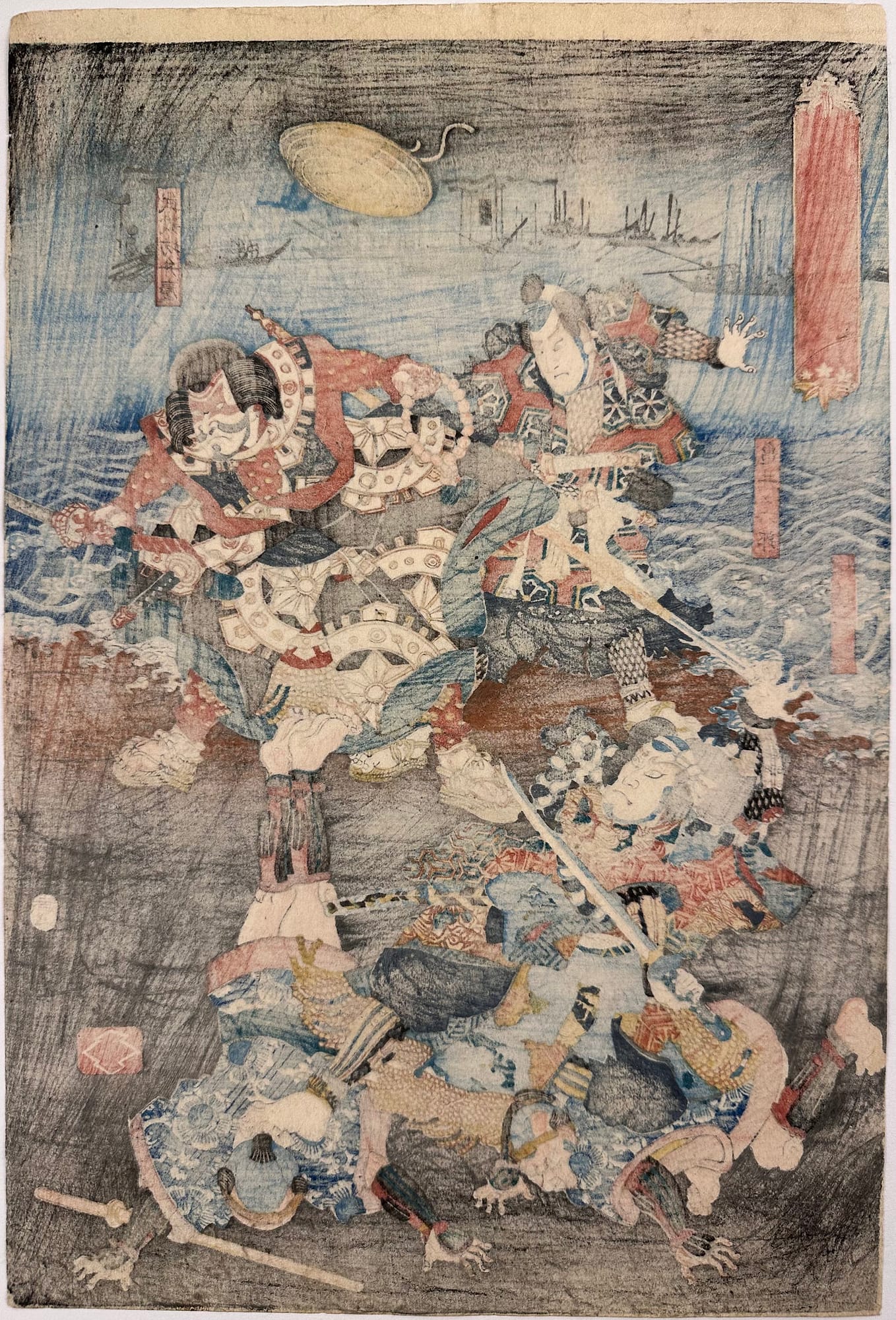 Kunisada II - woodblock print - Senbon Zakura - verso