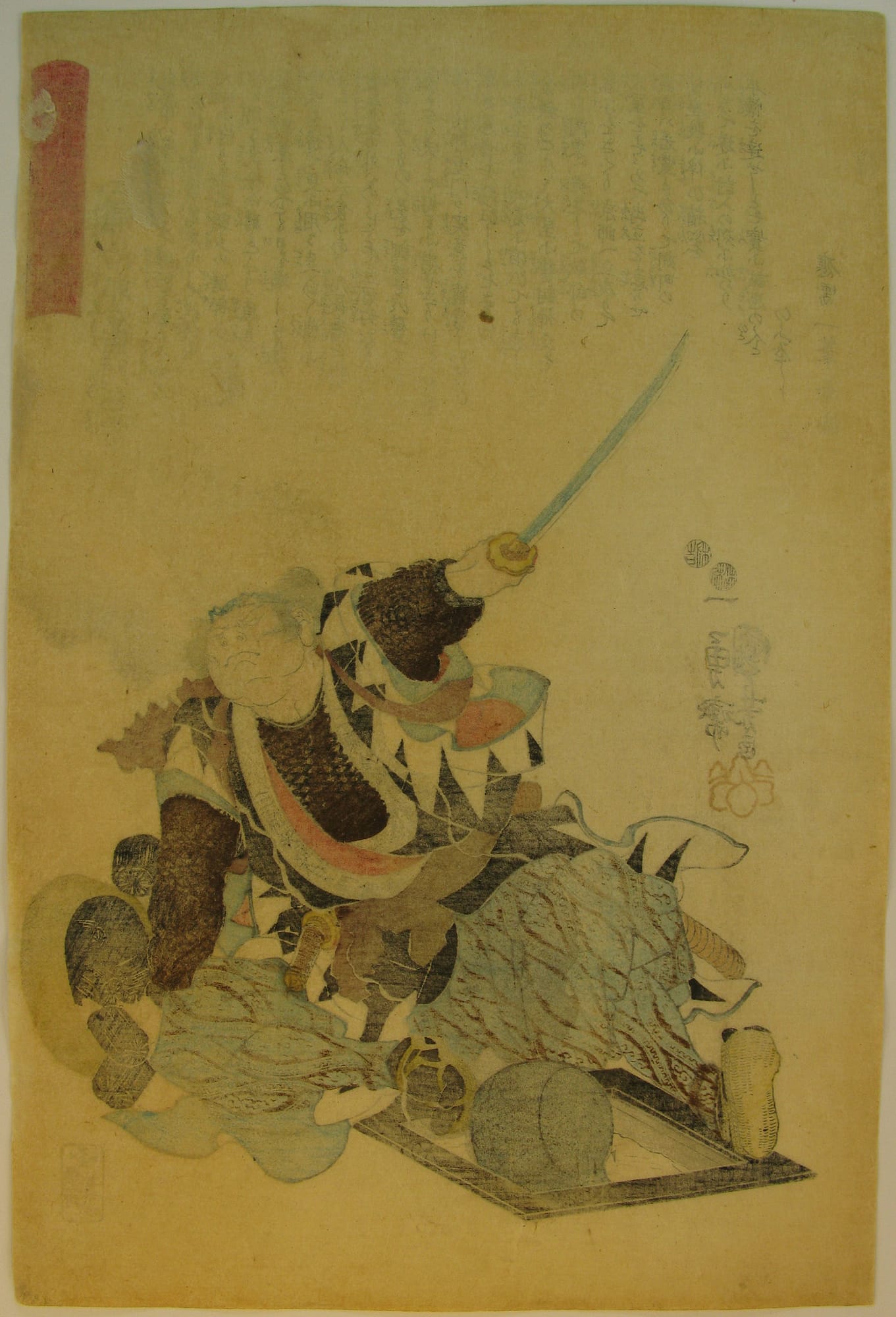 Kuniyoshi - Seichu gishi den - Kanetsune - verso