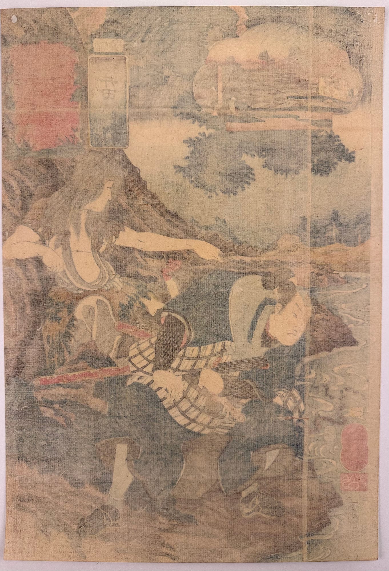 Kuniyoshi - Kisokaido rokujuku tsugi - Matsuida - verso