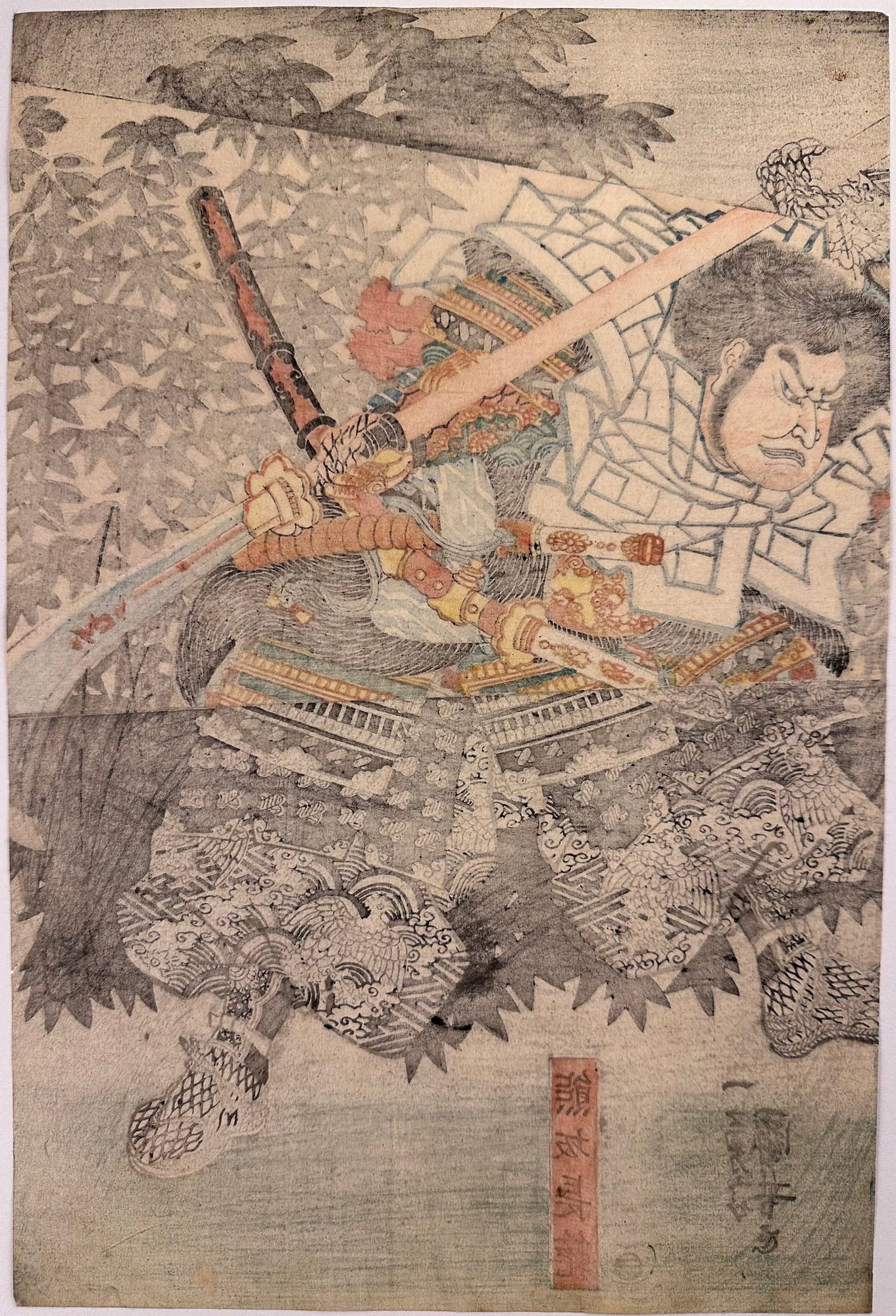 Kuniysohi woodblock print Yoshitsune fighting Chohan at the inn verso