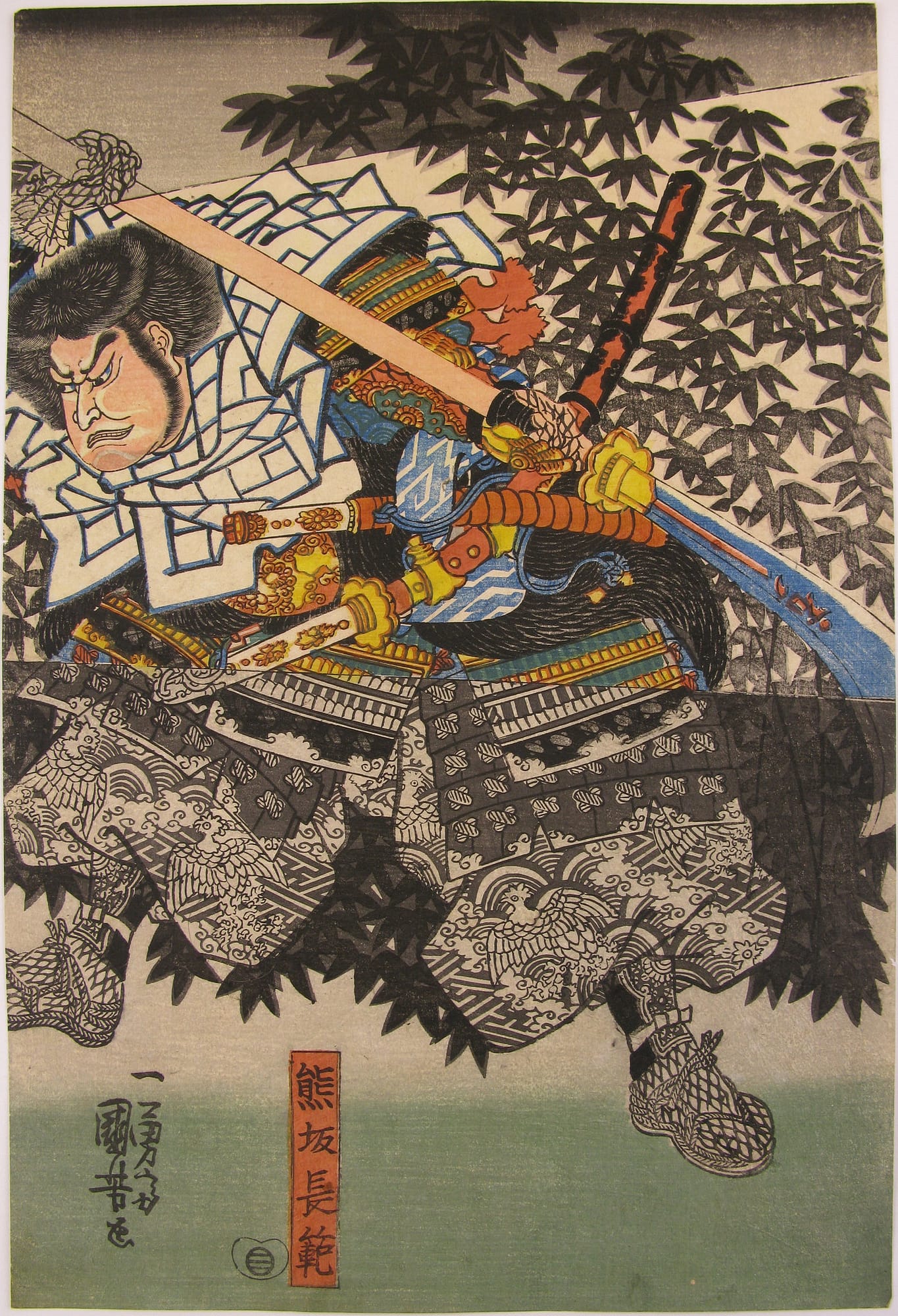 Kuniysohi woodblock print Yoshitsune fighting Chohan at the inn front