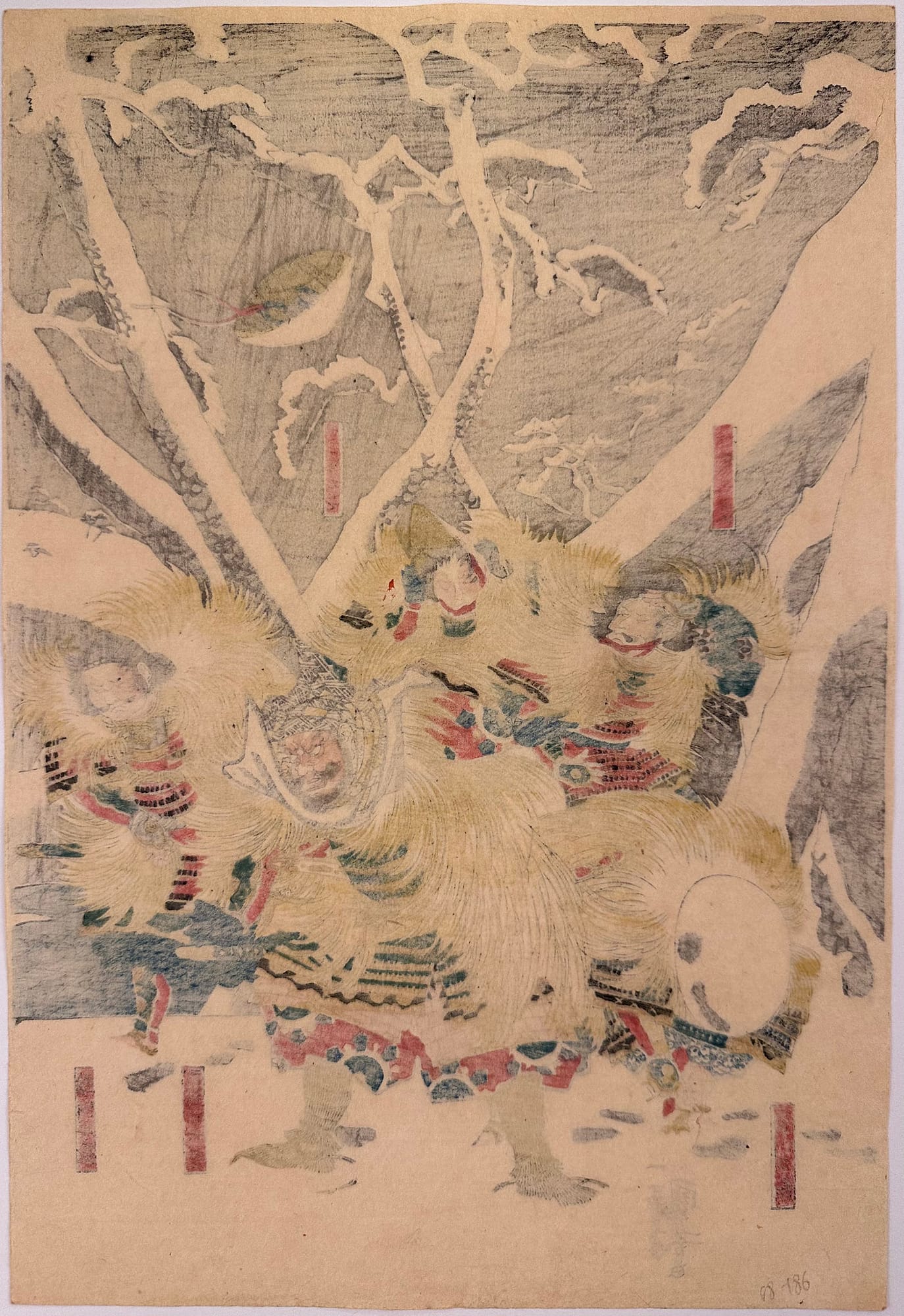 Kuniyoshi - Yoshitsune and his retainers at Mount Yoshino - verso