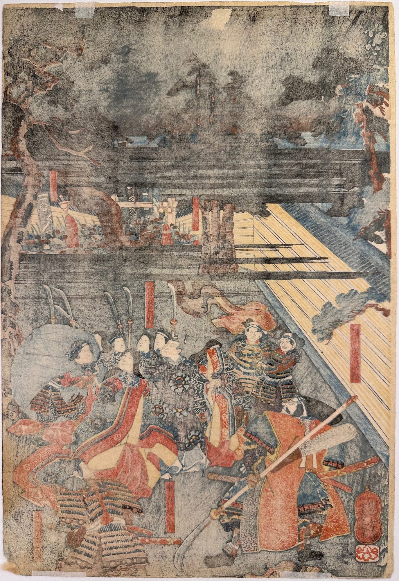 Kuniyoshi woodblock print - triptych - The battle of Ichi no tani - verso