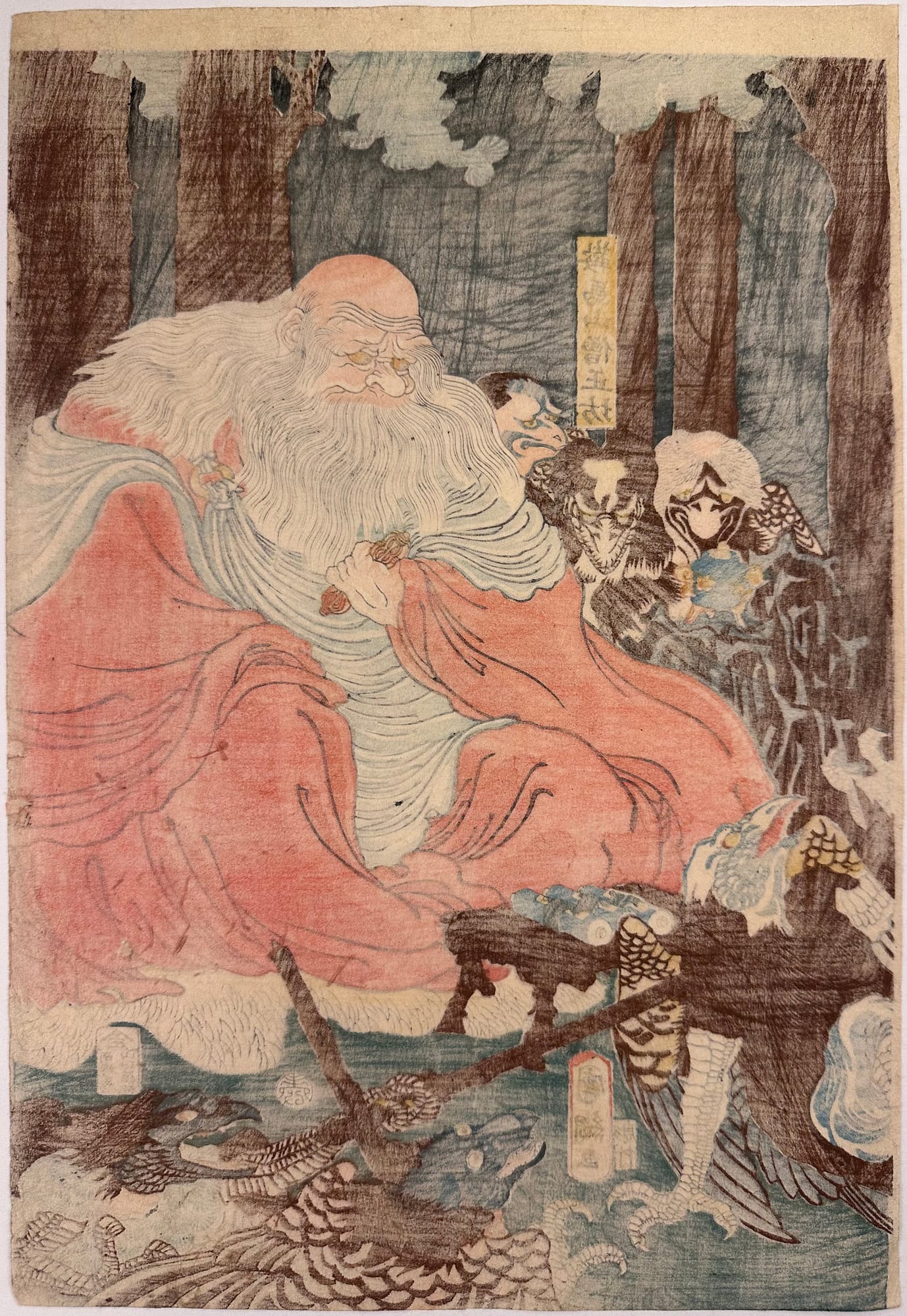 Kunitsuna - Ushiwakamaru training with the tengu - verso