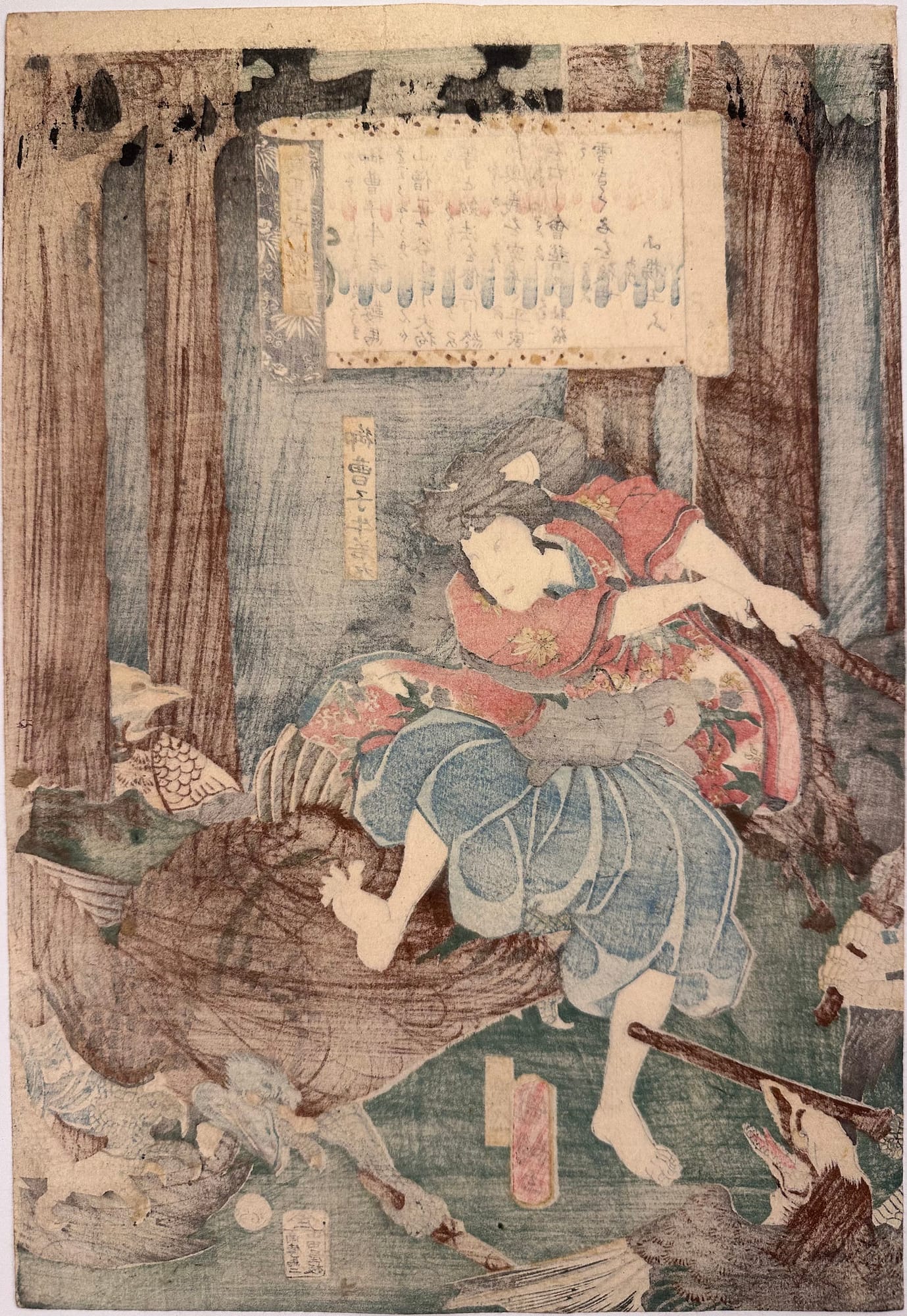 Kunitsuna - Ushiwakamaru training with the tengu - verso