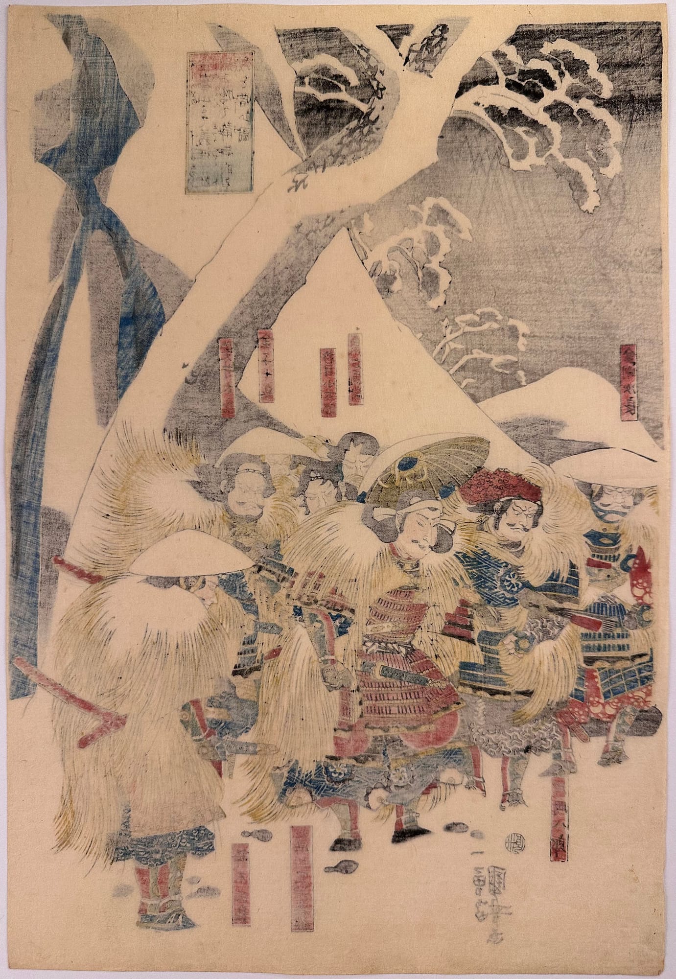 Kuniyoshi - Yoshitsune and his retainers at Mount Yoshino - verso
