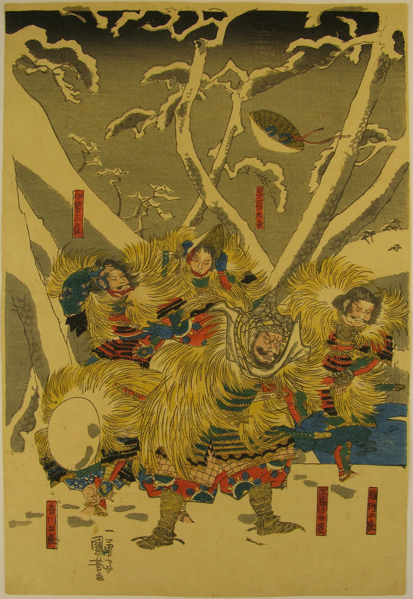 Kuniyoshi - Yoshitsune and his retainers at Mount Yoshino - front