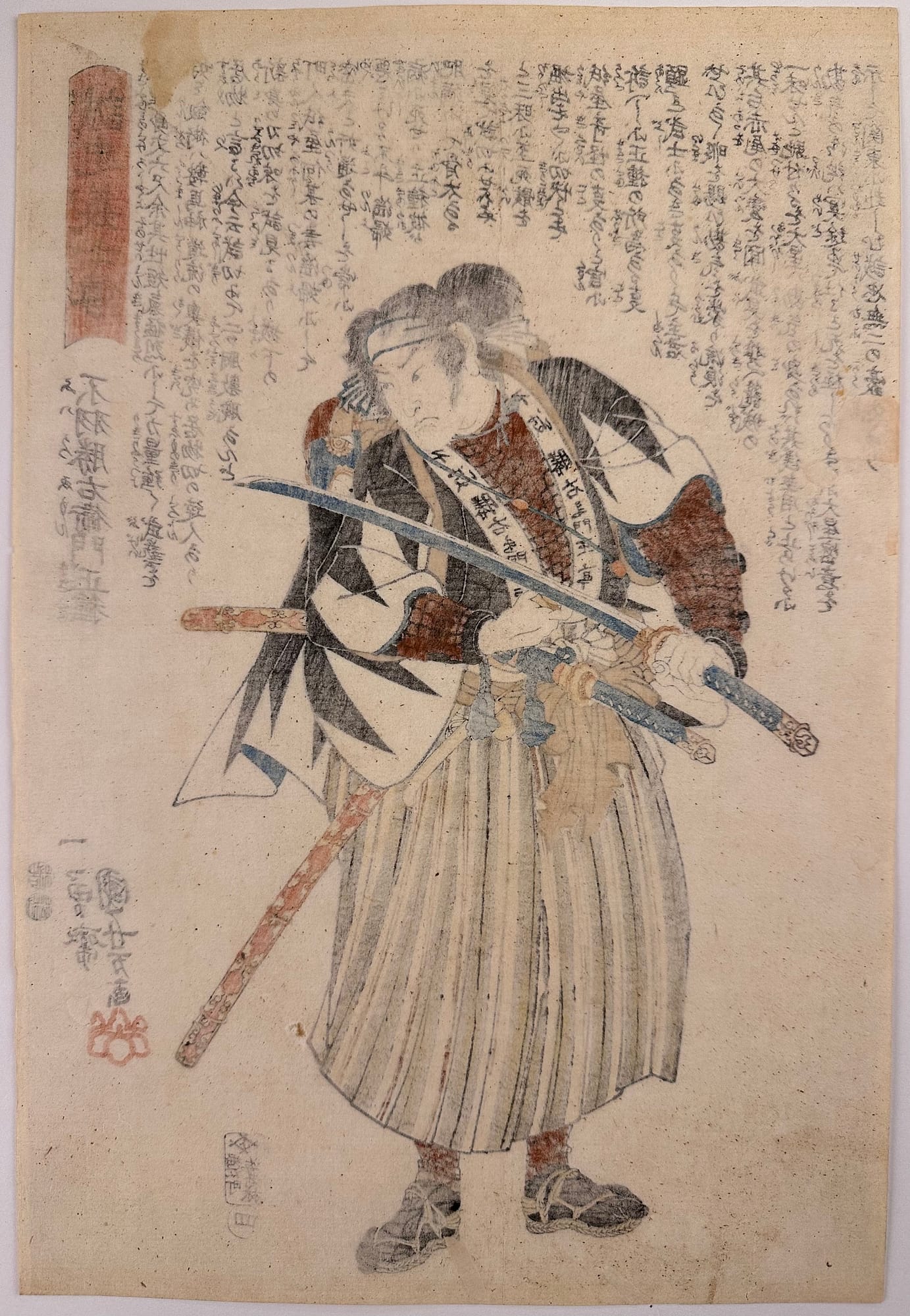Woodblock print of Fuwa Katsuemon Masatane from the 47 Ronin series by Kuniyoshi - Seichu Gishi Den - verso