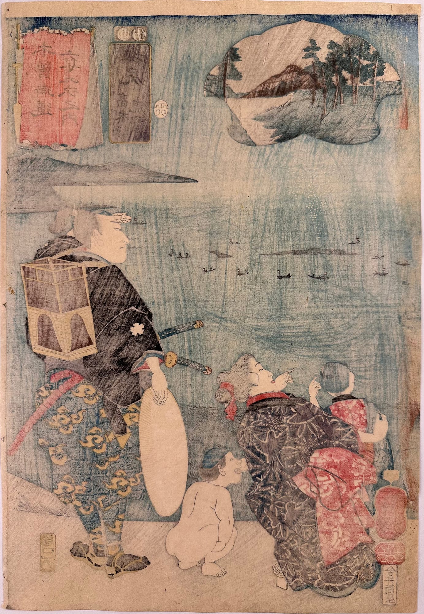 Kuniyoshi - Kisokaido rokujuku tsugi - shiojiri - verso