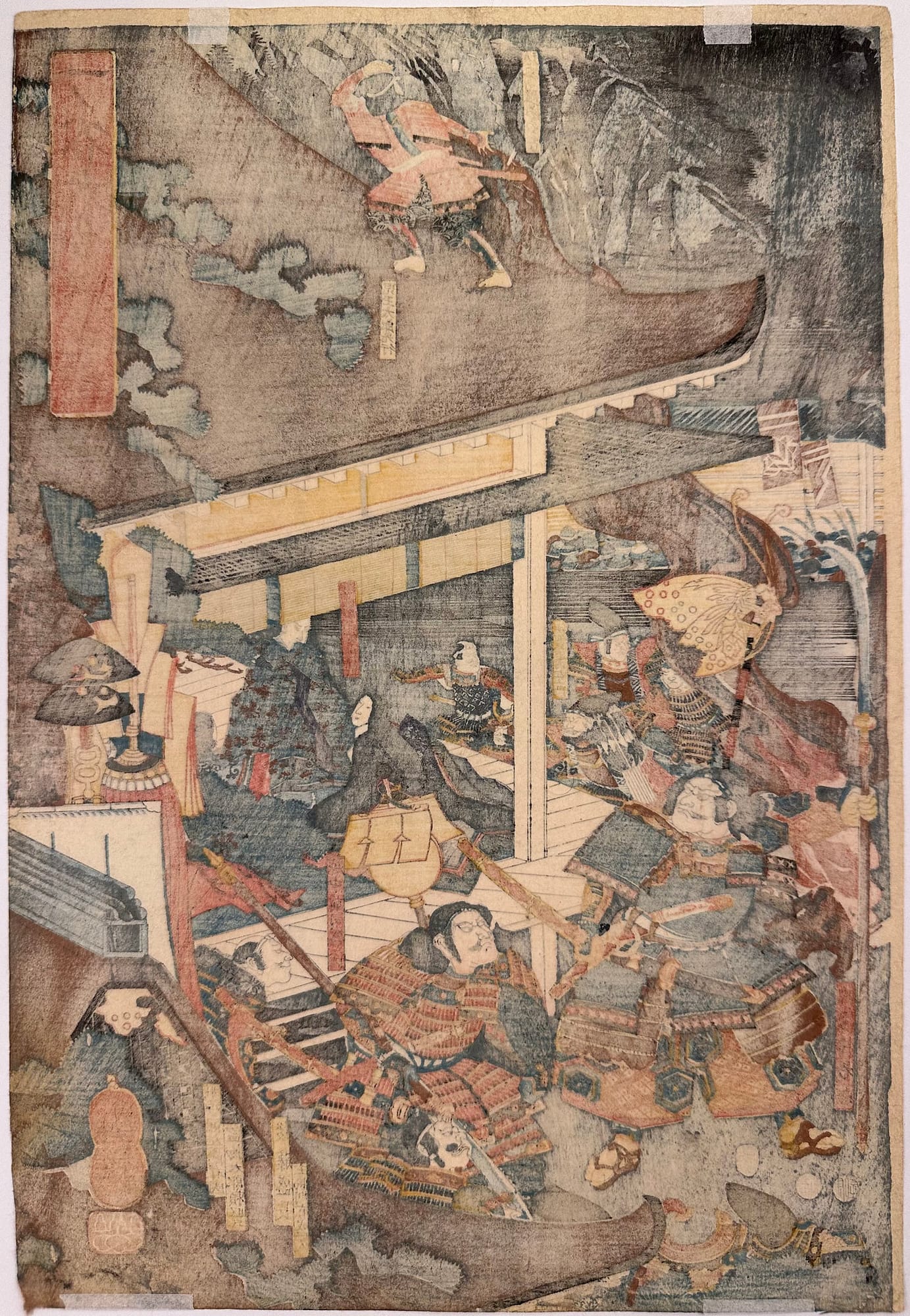 Kuniyoshi woodblock print - triptych - The battle of Ichi no tani - verso