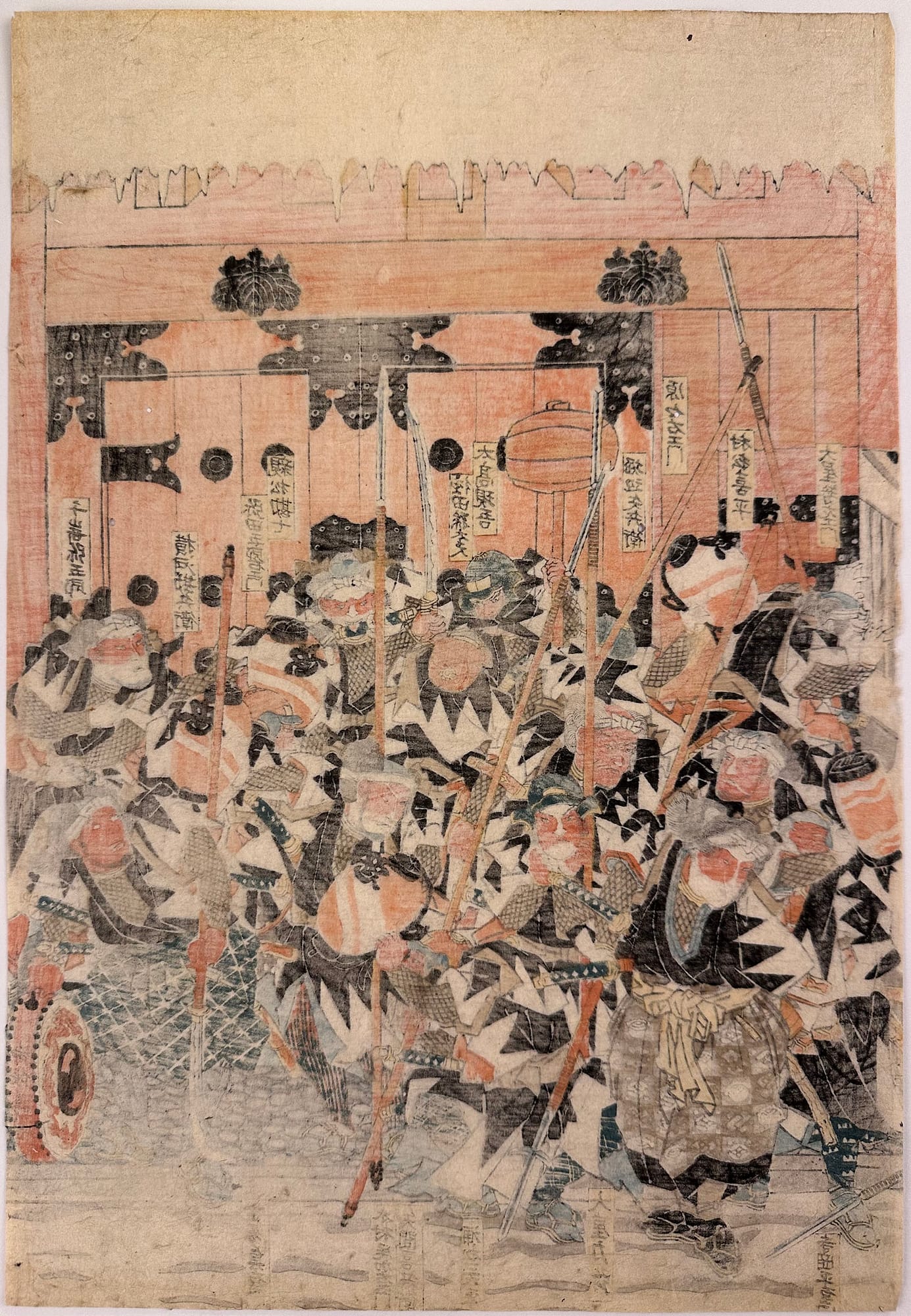 Kuniyoshi woodblock print 47 ronin night attack over the wall T13 verso