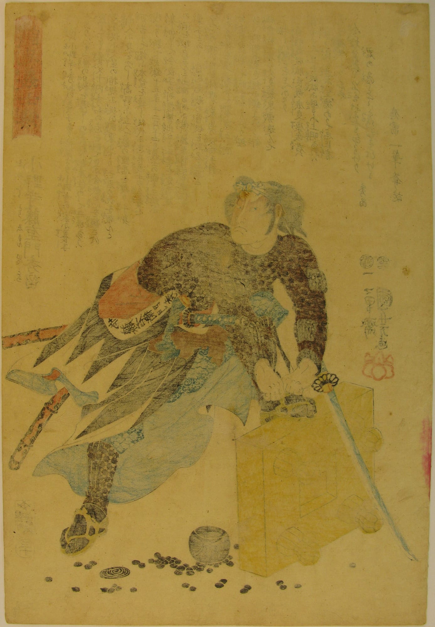 Kuniyoshi - Seichu gishi den - Hidetome - verso