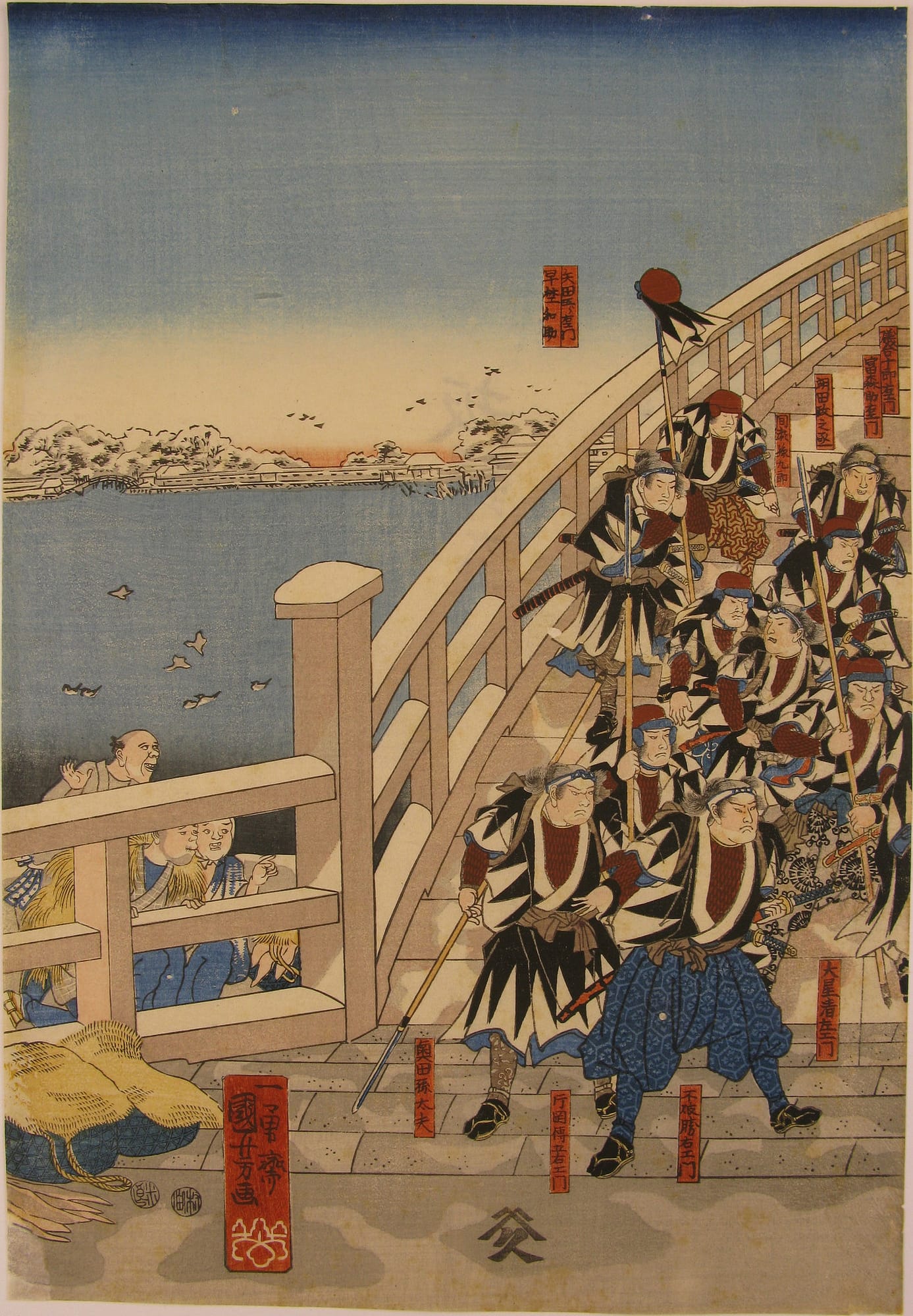 Kuniyoshi woodblock print 47 ronin cross the bridge - front