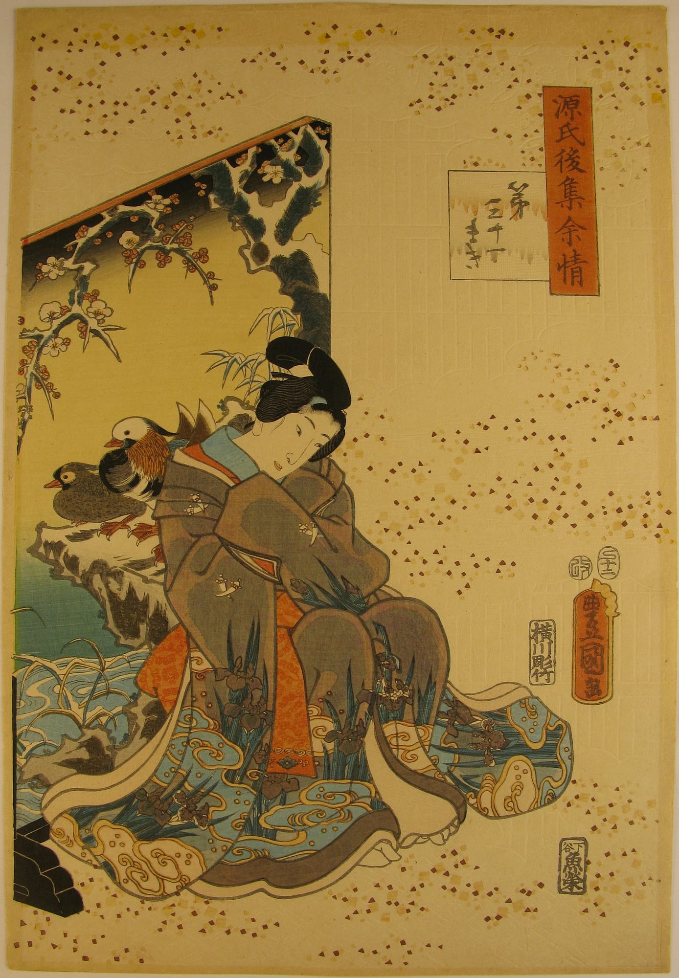 Kunisada / Toyokuni III - woodblock print - Lasting impressions of a late Genji collection - Chapter 31 - front