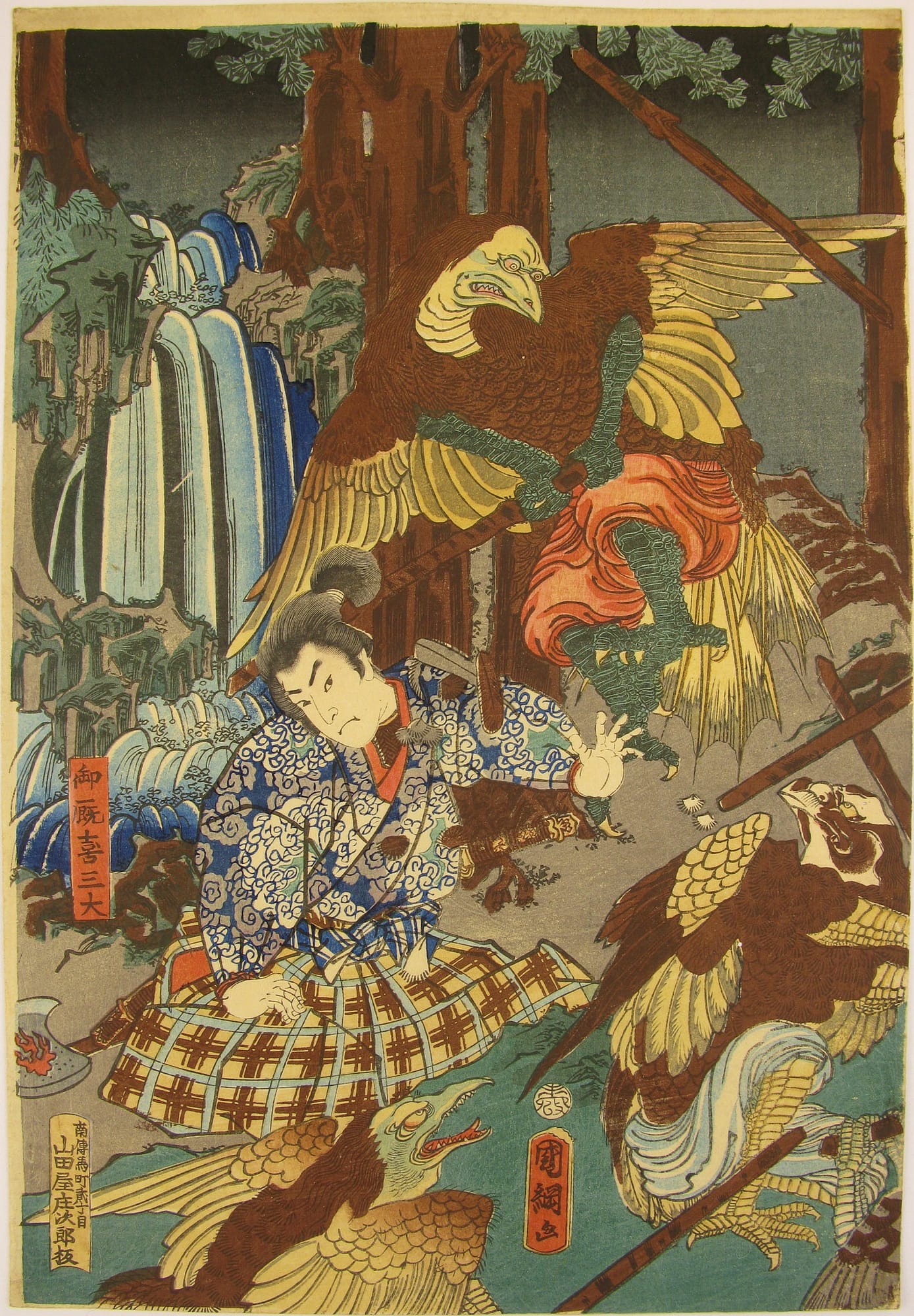 Kunitsuna - Ushiwakamaru training with the tengu - front