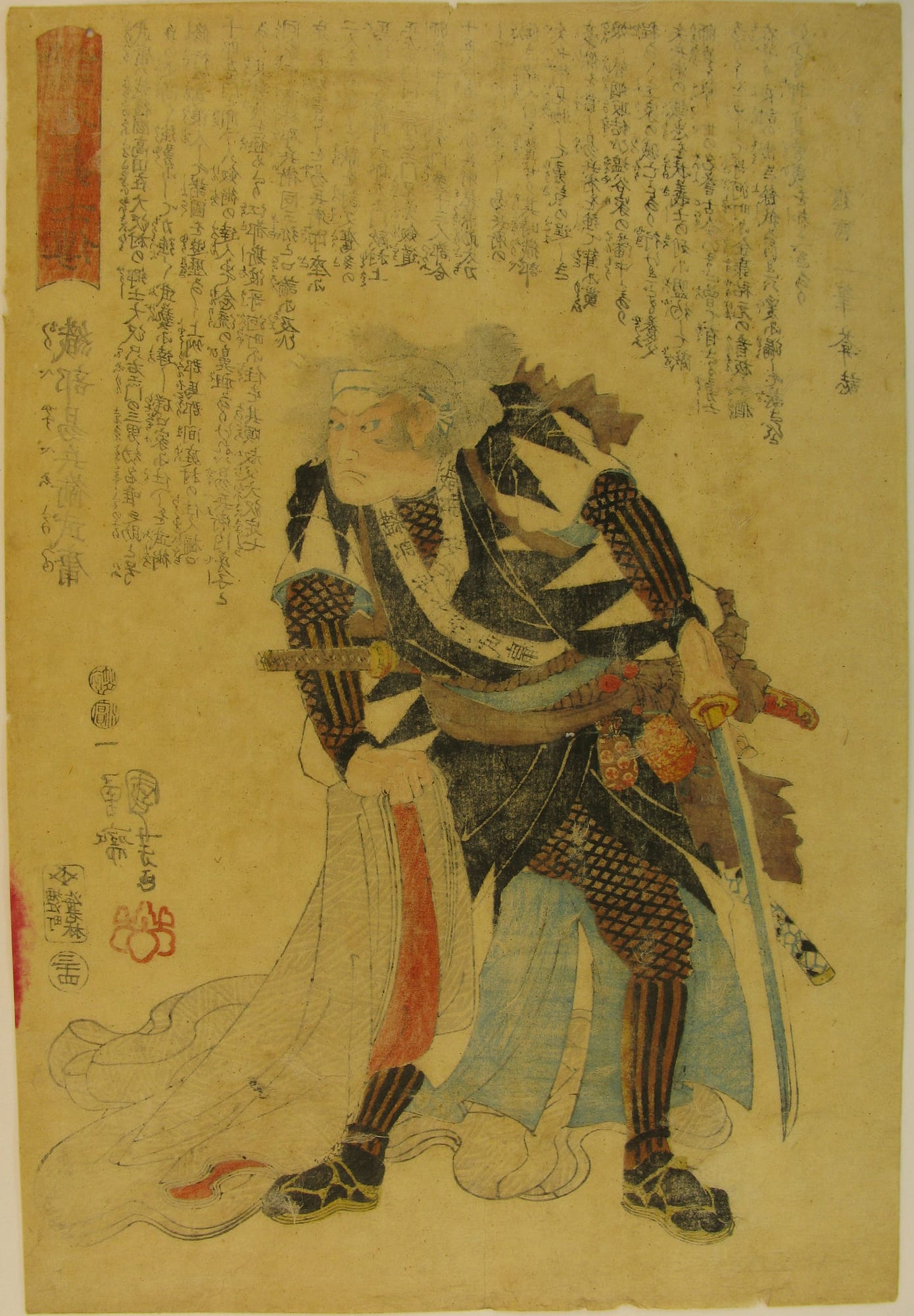 Kuniyoshi - Seichu gishi den - Taketsune - verso