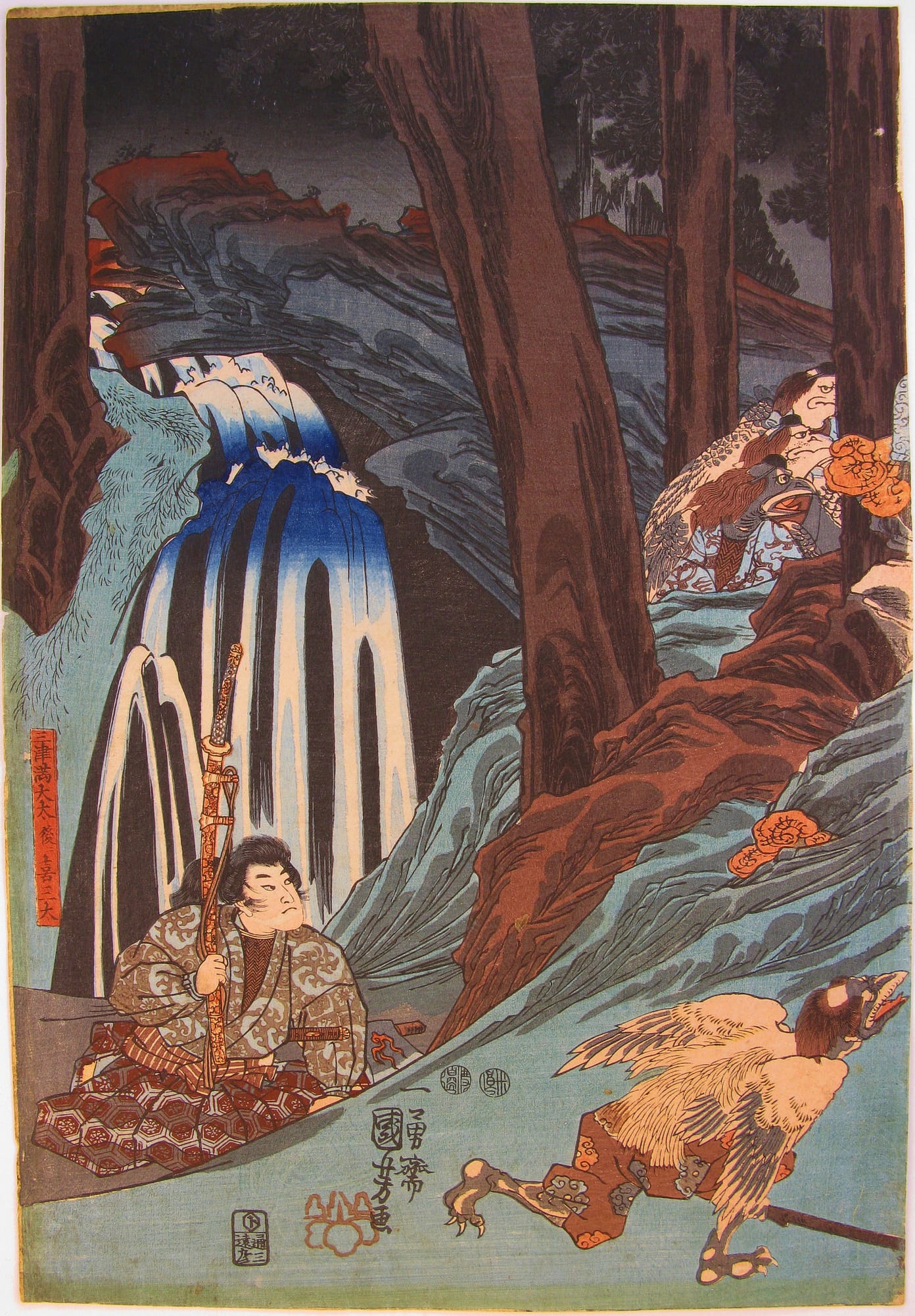 Kuniyoshi woodblock print - Ushiwaka Maru Studies the Martial Arts with Sôjô-bô - front