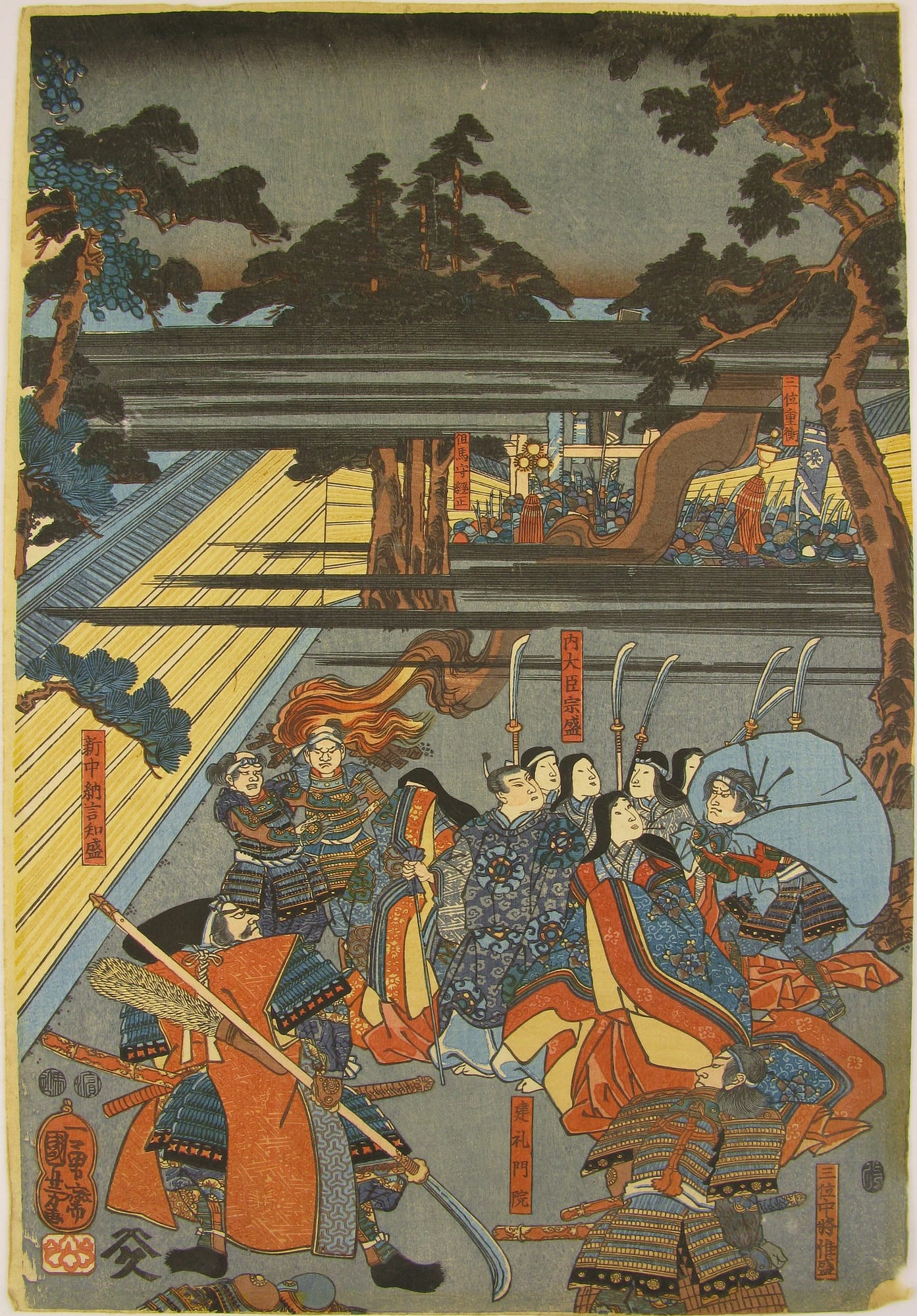 Kuniyoshi woodblock print - triptych - The battle of Ichi no tani - front