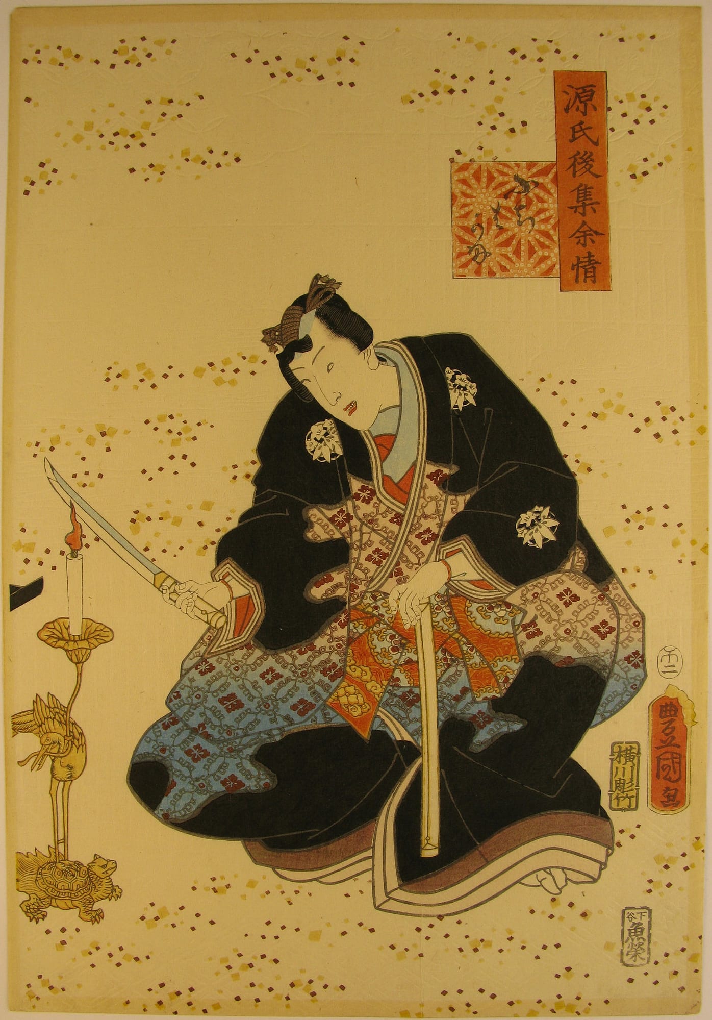 Kunisada / Toyokuni III - woodblock print - Lasting impressions of a late Genji collection - Chapter 30 - front