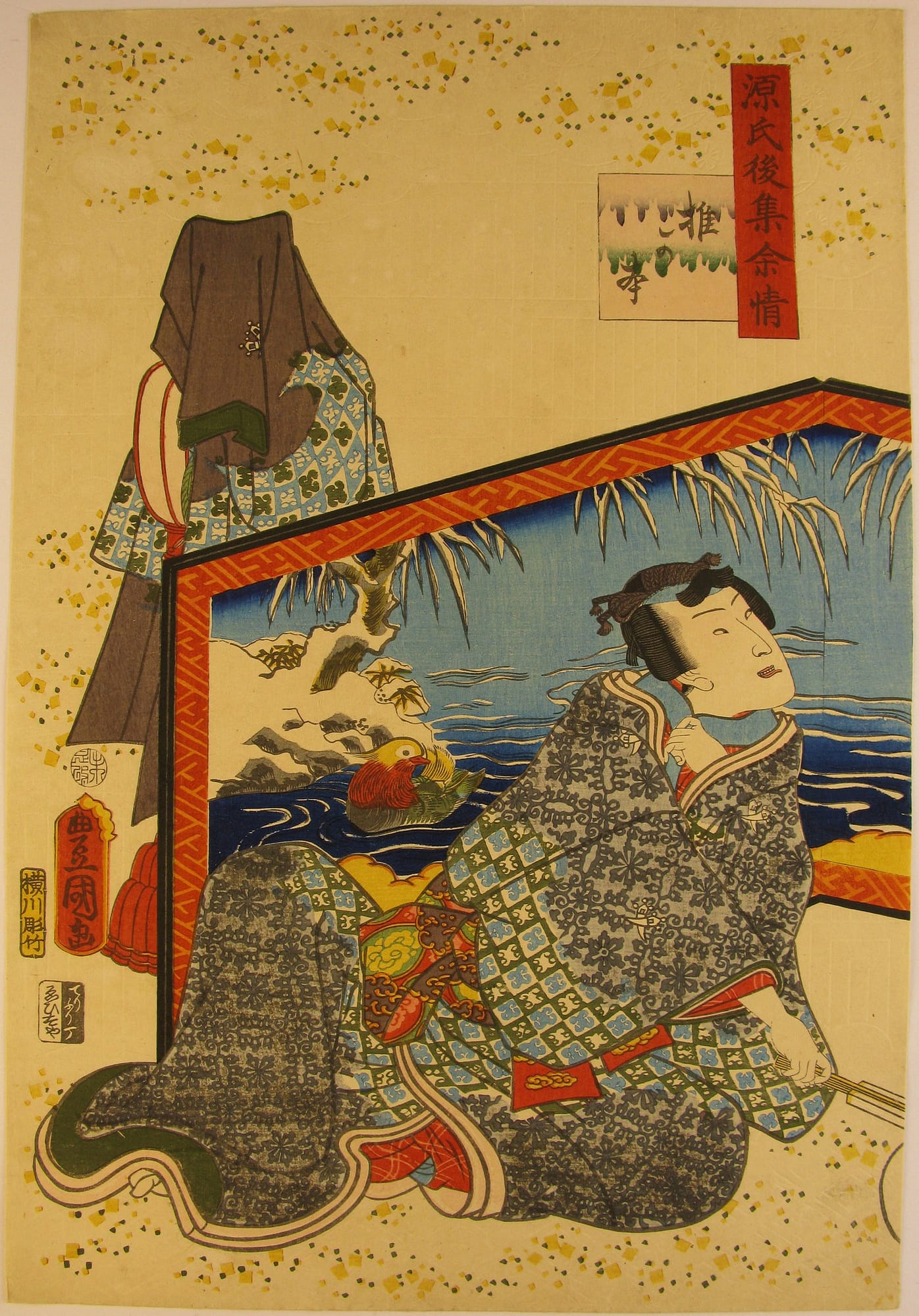 Kunisada / Toyokuni III - woodblock print - Lasting impressions of a late Genji collection - Chapter 46 - front
