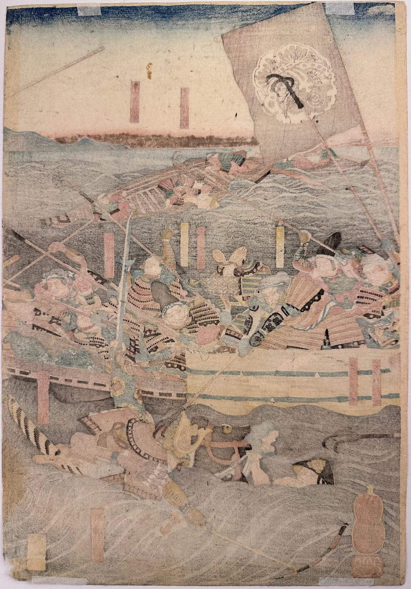 Kuniyoshi woodblock print - triptych - Yoshitsune retrieving his bow - verso
