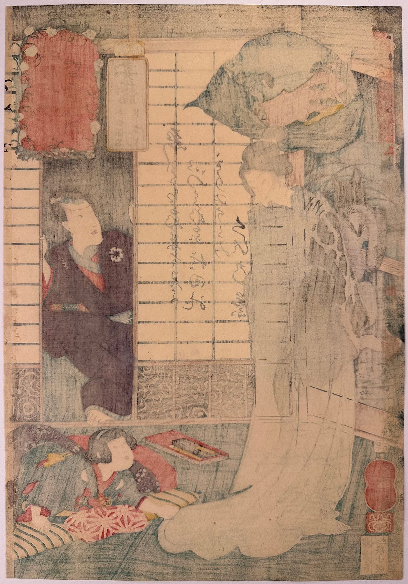 Kuniyoshi - Kisokaido rokujuku tsugi - tsumagome - verso