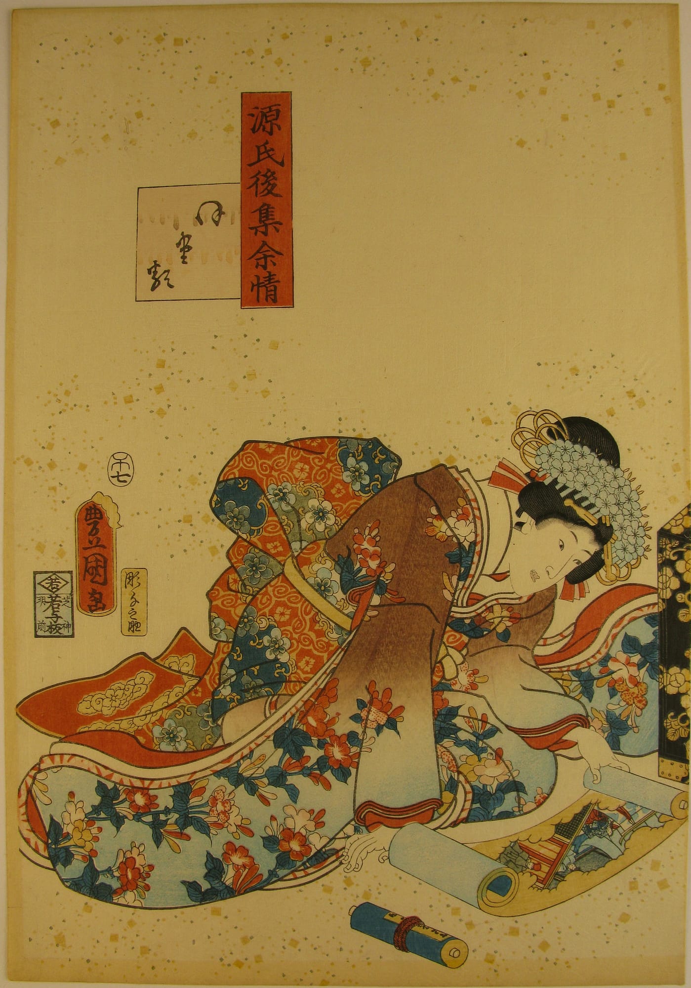 Kunisada / Toyokuni III - woodblock print - Lasting impressions of a late Genji collection - Chapter 25 - front