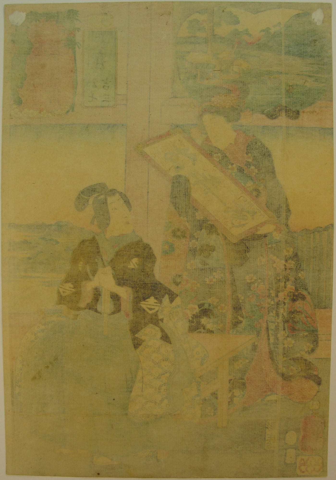 Kuniyoshi - Kisokaido rokujuku tsugi - nagakubo - verso