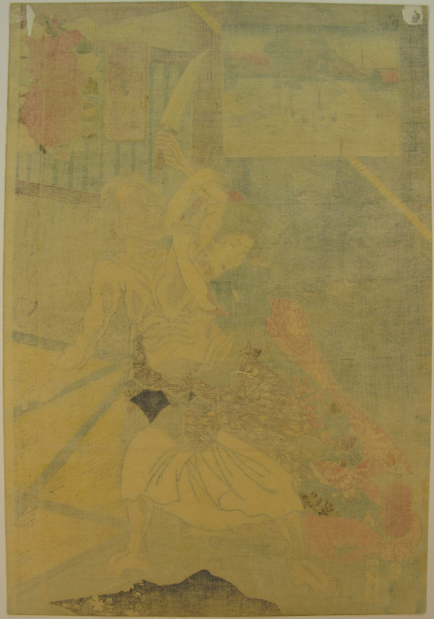 Kuniyoshi - Kisokaido rokujuku tsugi - okute - verso