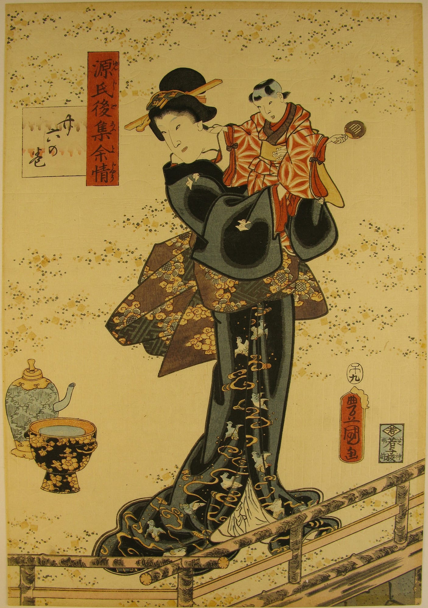 Kunisada / Toyokuni III - woodblock print - Lasting impressions of a late Genji collection - Chapter 26 - front