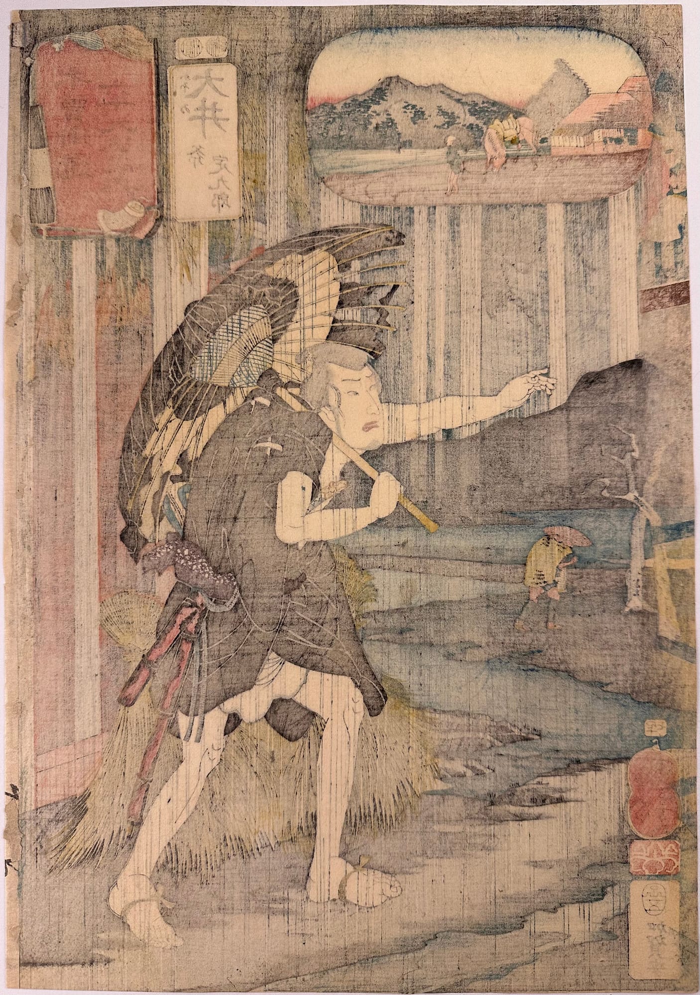 Kuniyoshi - Kisokaido rokujuku tsugi - oi- verso