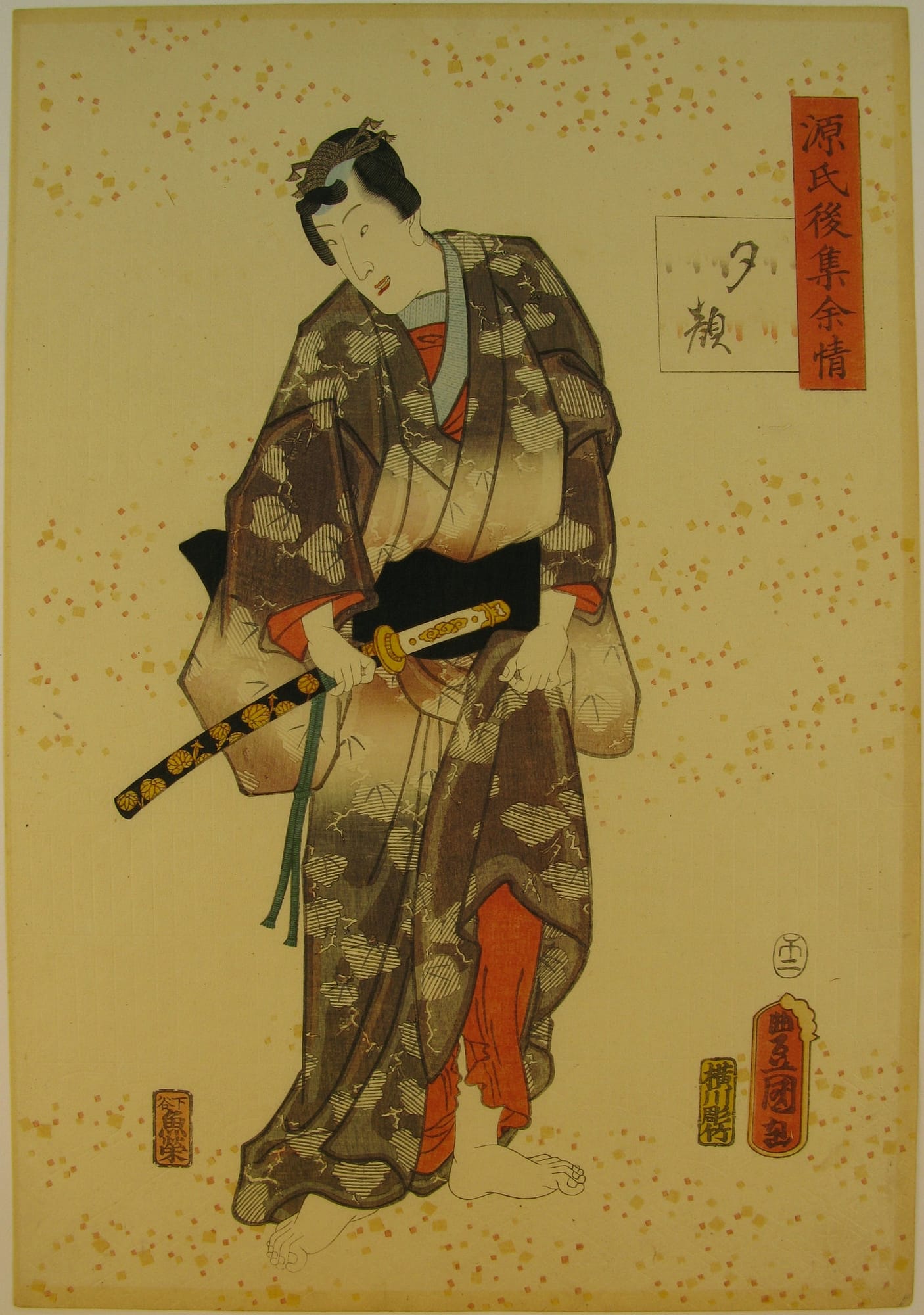 Kunisada / Toyokuni III - woodblock print - Lasting impressions of a late Genji collection - Chapter 5 - front right