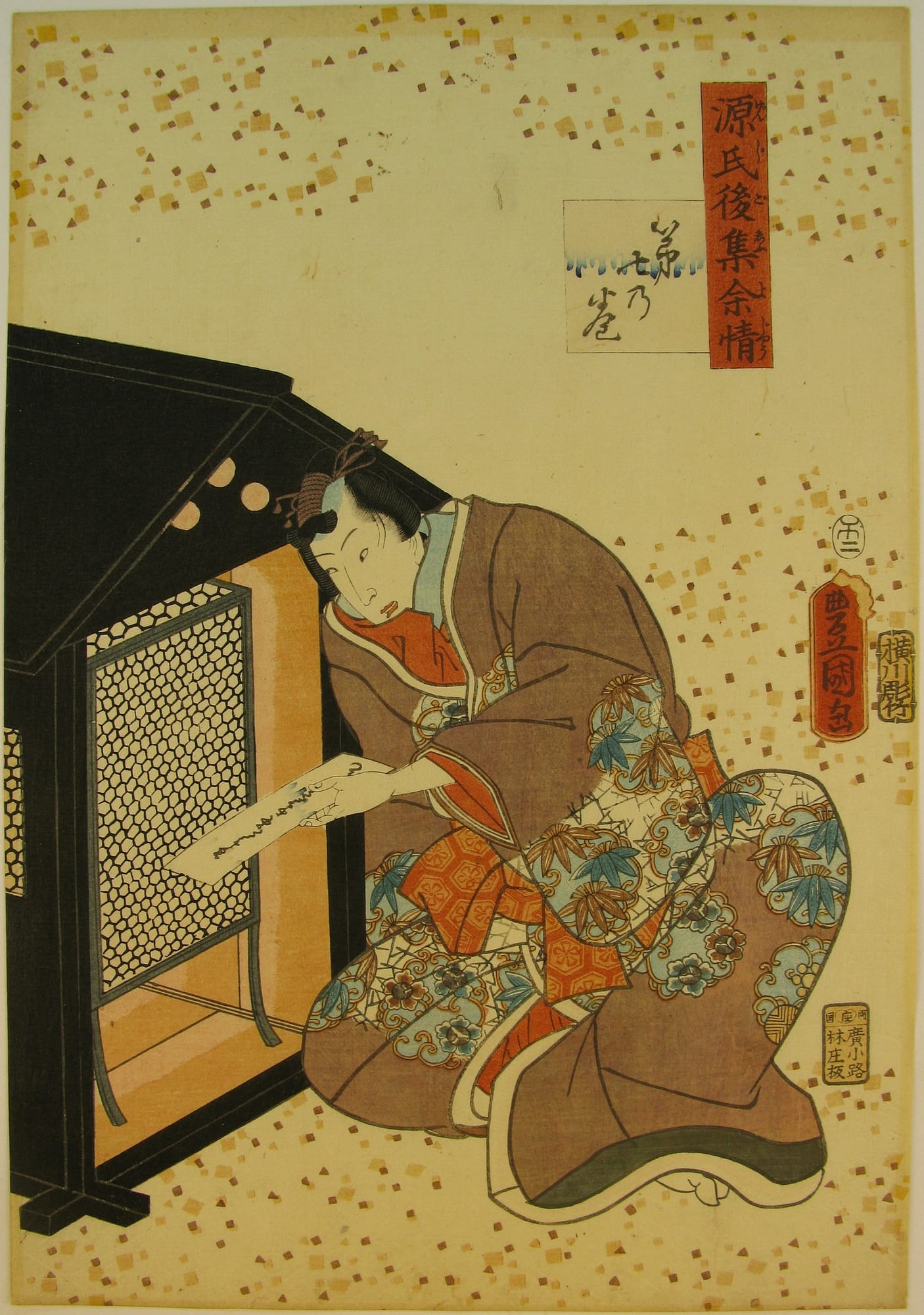 Kunisada / Toyokuni III - woodblock print - Lasting impressions of a late Genji collection - Chapter 7 - front left