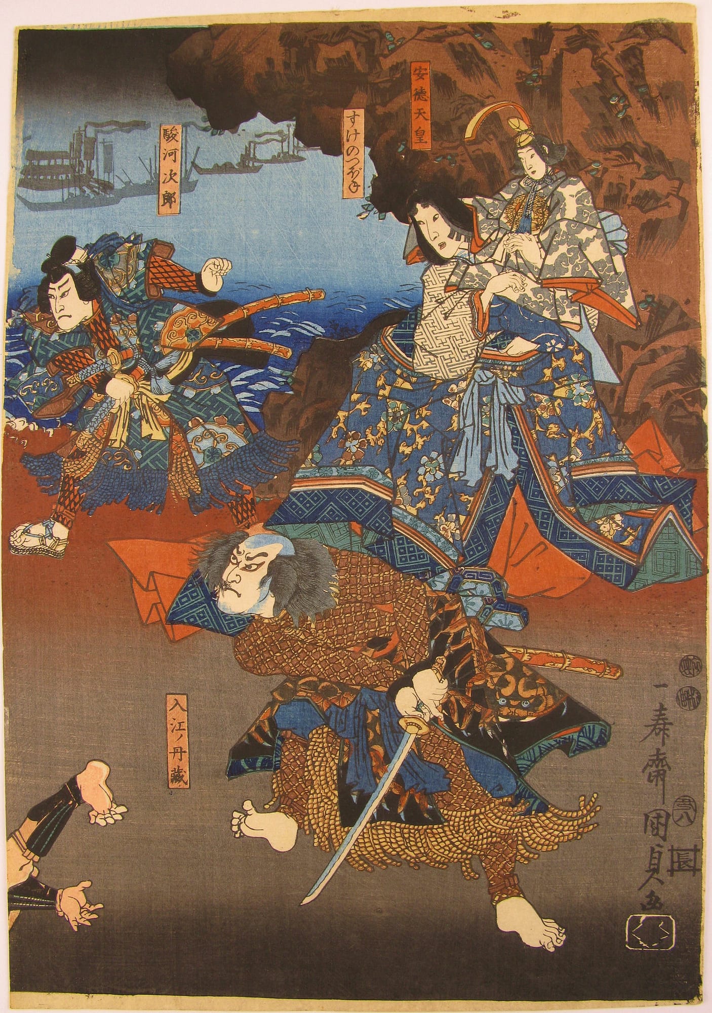 Kunisada II - woodblock print - Senbon Zakura - front