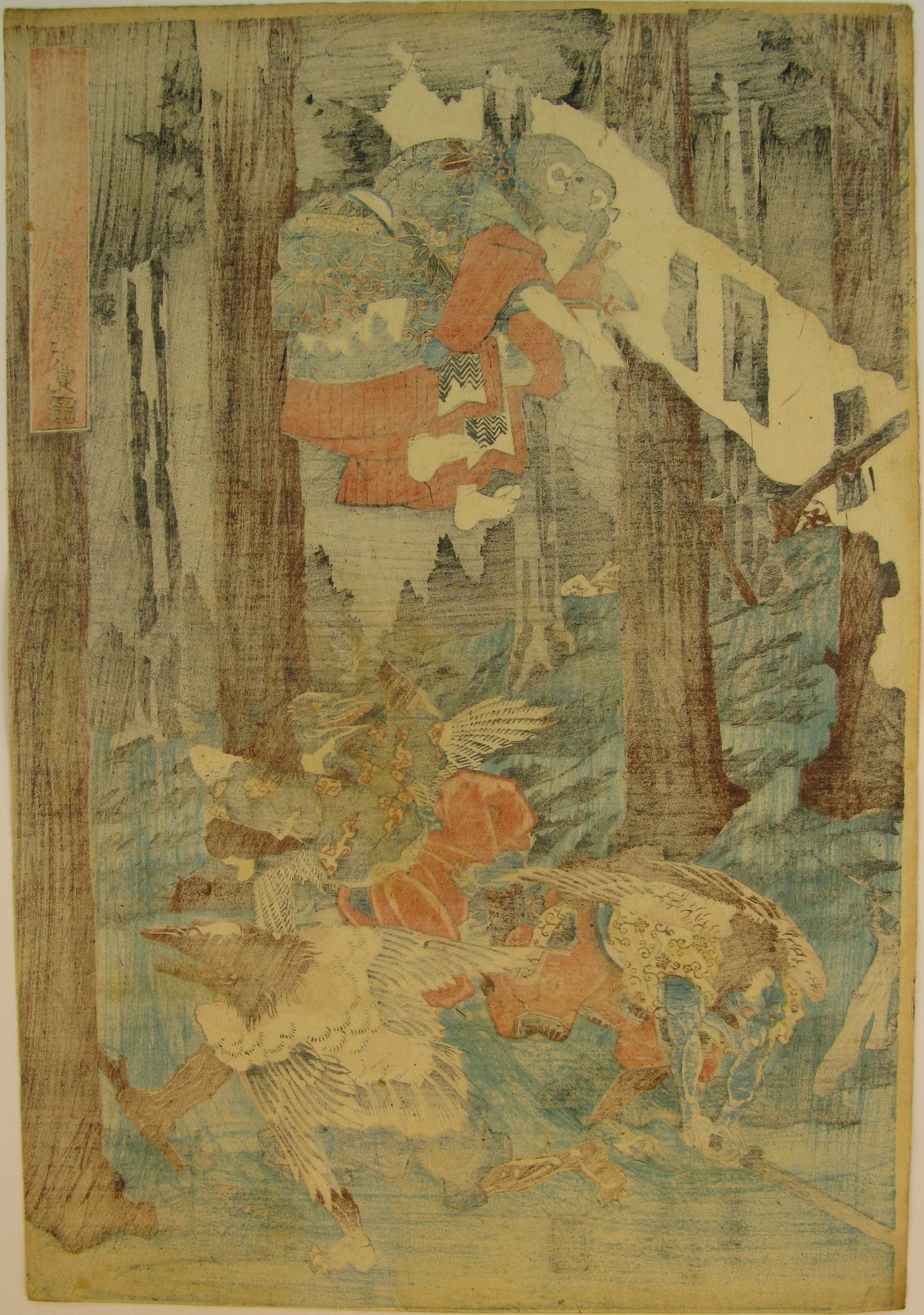 Kuniyoshi woodblock print - Ushiwaka Maru Studies the Martial Arts with Sôjô-bô - verso