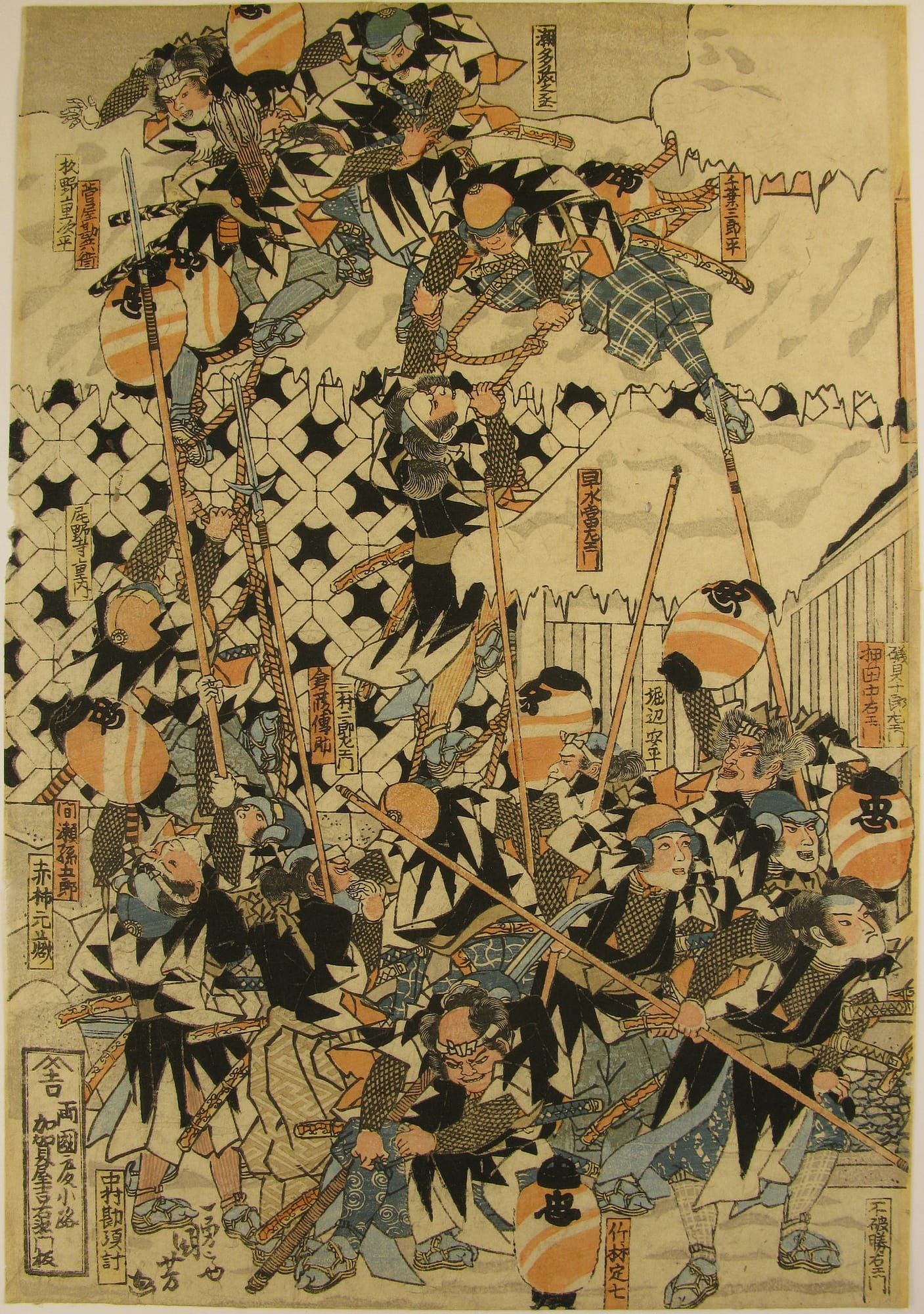 Kuniyoshi woodblock print 47 ronin night attack over the wall T13 front