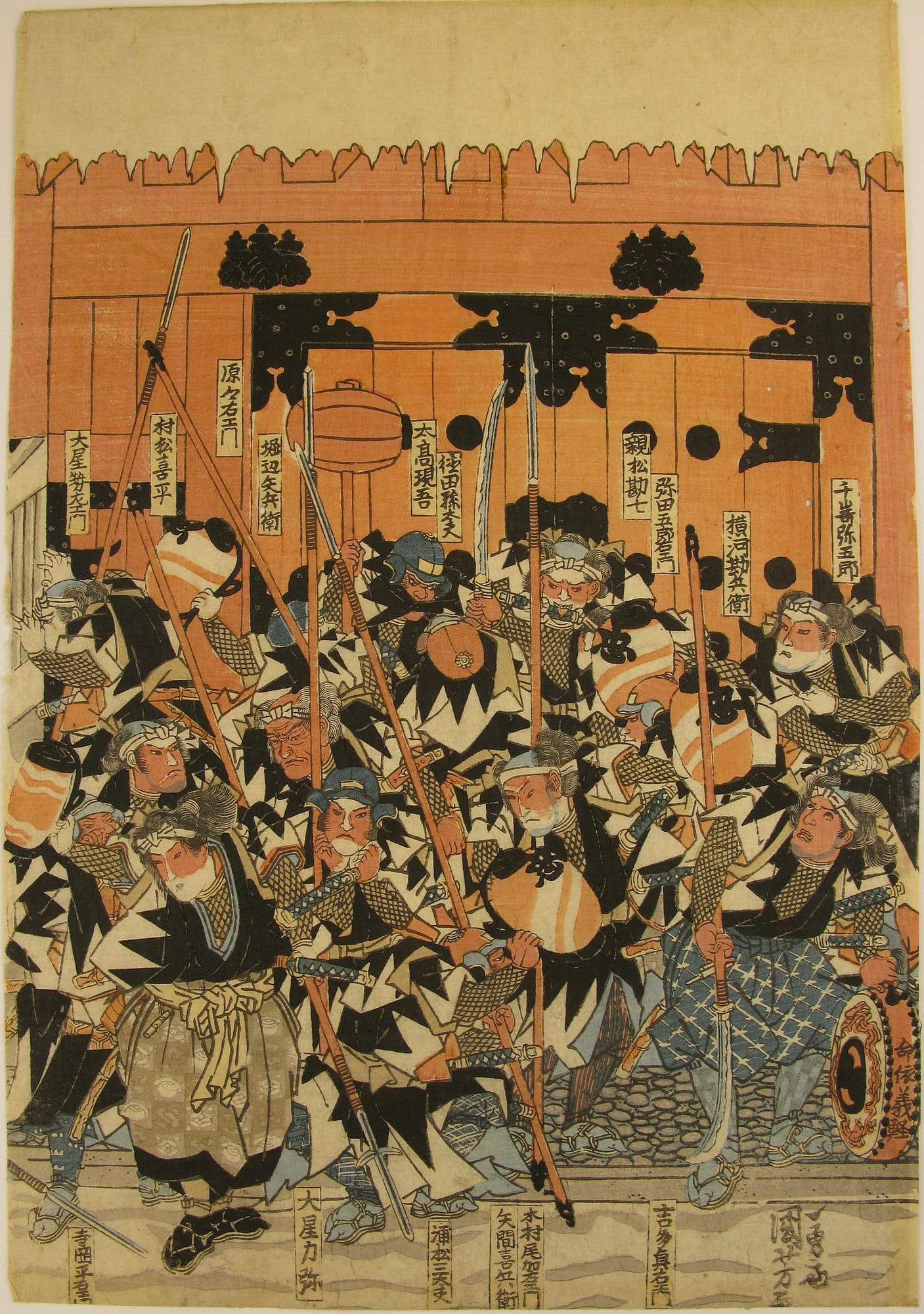 Kuniyoshi woodblock print 47 ronin night attack over the wall T13 front
