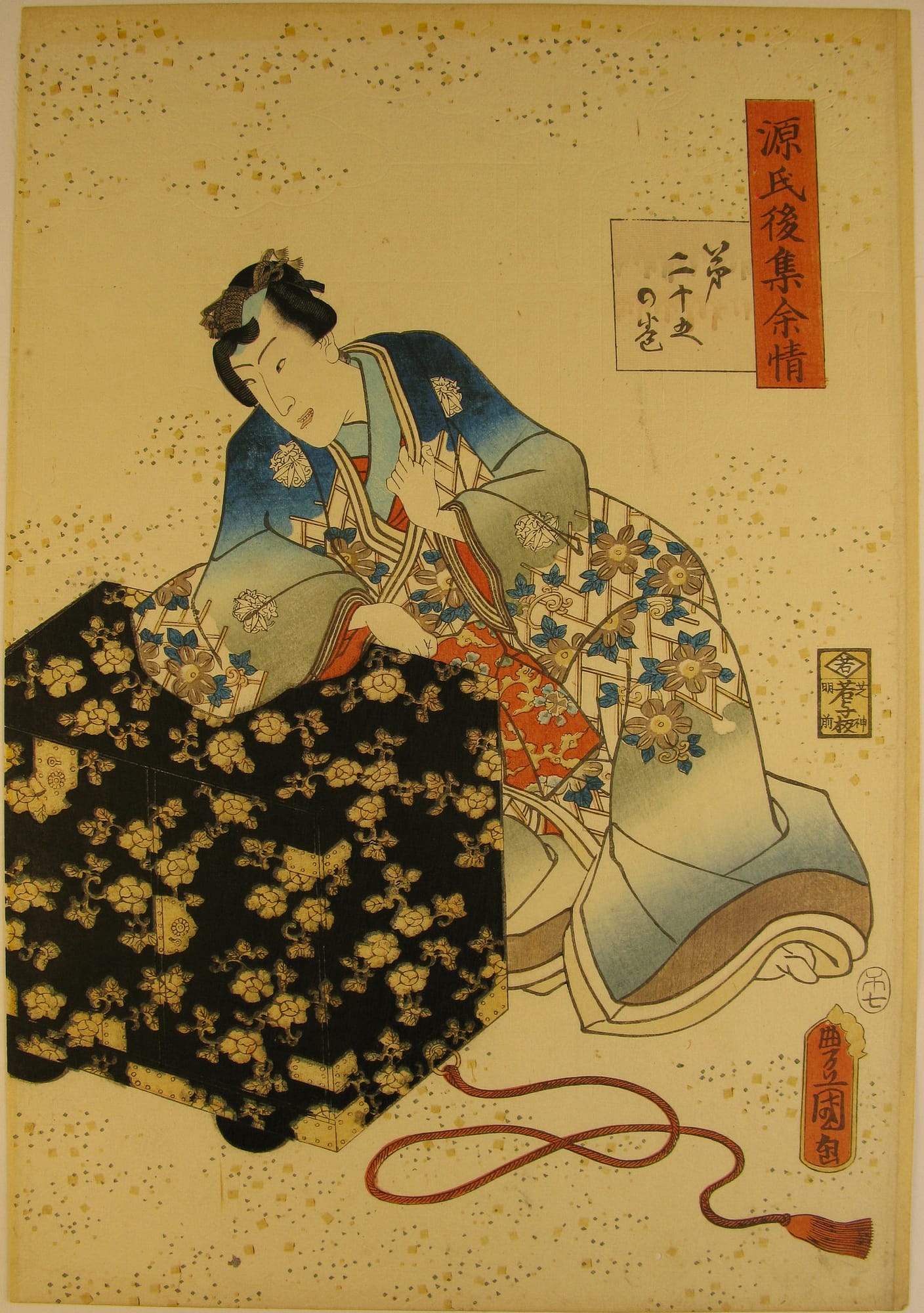 Kunisada / Toyokuni III - woodblock print - Lasting impressions of a late Genji collection - Chapter 25 - front