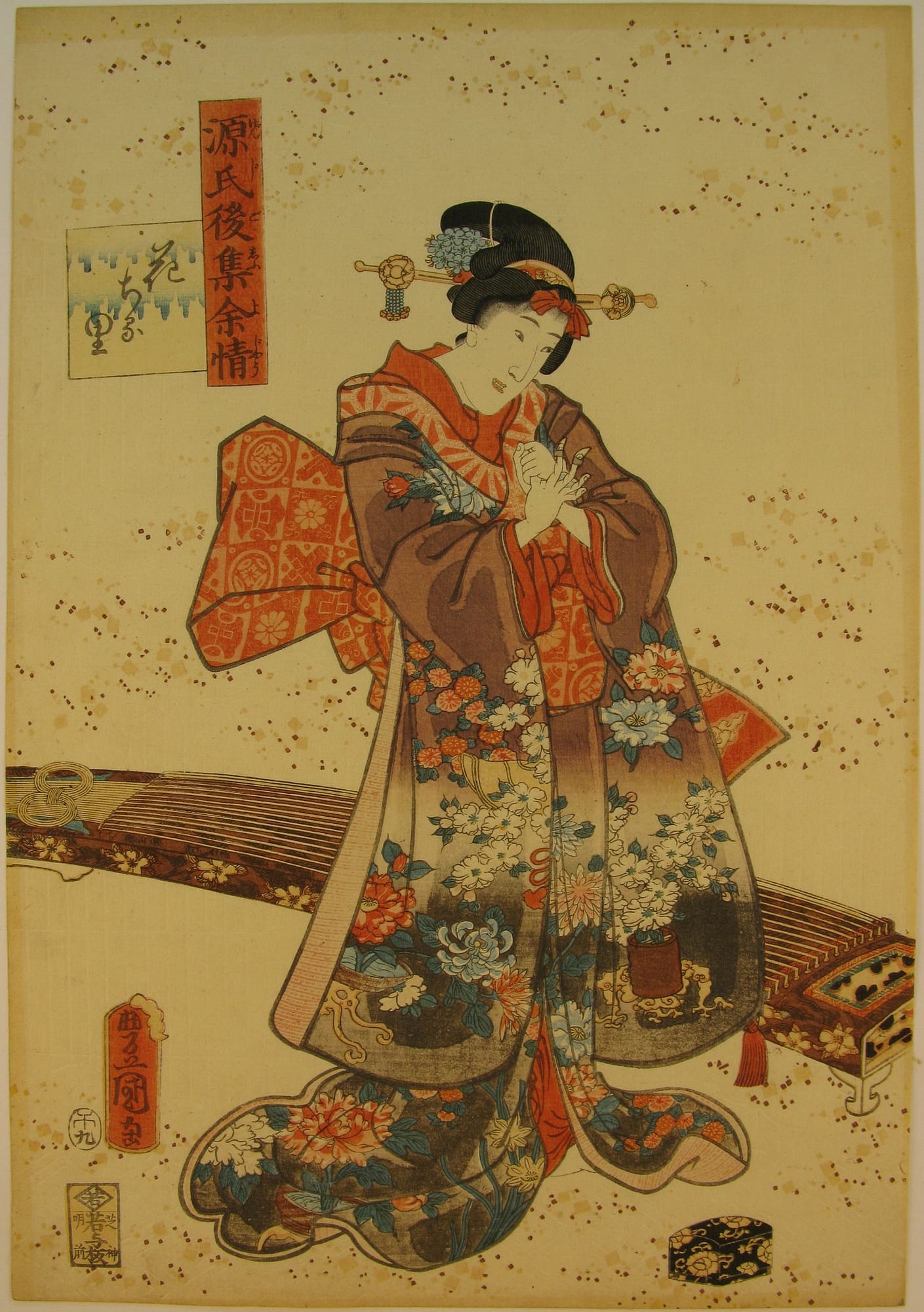 Kunisada / Toyokuni III - woodblock print - Lasting impressions of a late Genji collection - Chapter 11 - front left
