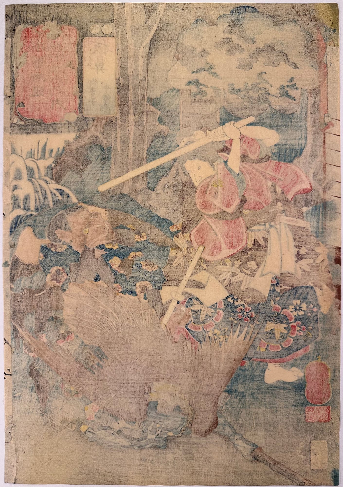 Kuniyoshi - Kisokaido rokujuku tsugi - Itahana - verso