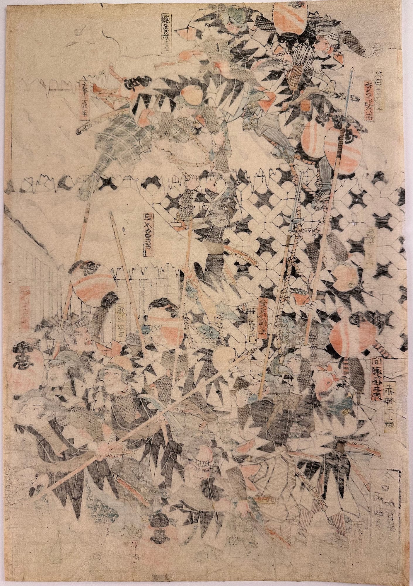 Kuniyoshi woodblock print 47 ronin night attack over the wall T13 verso