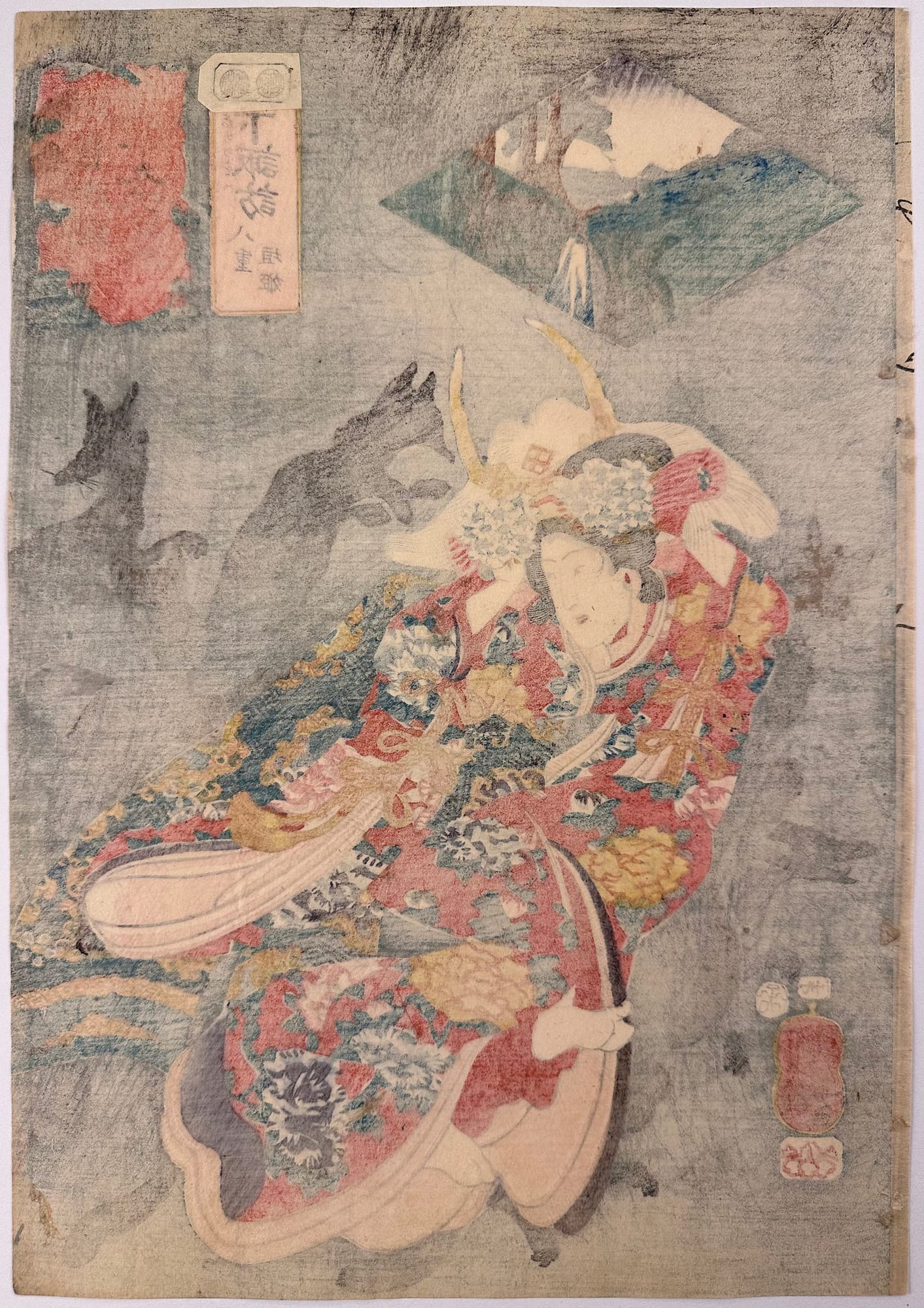 Kuniyoshi - Kisokaido rokujuku tsugi - shimonosuwa - verso
