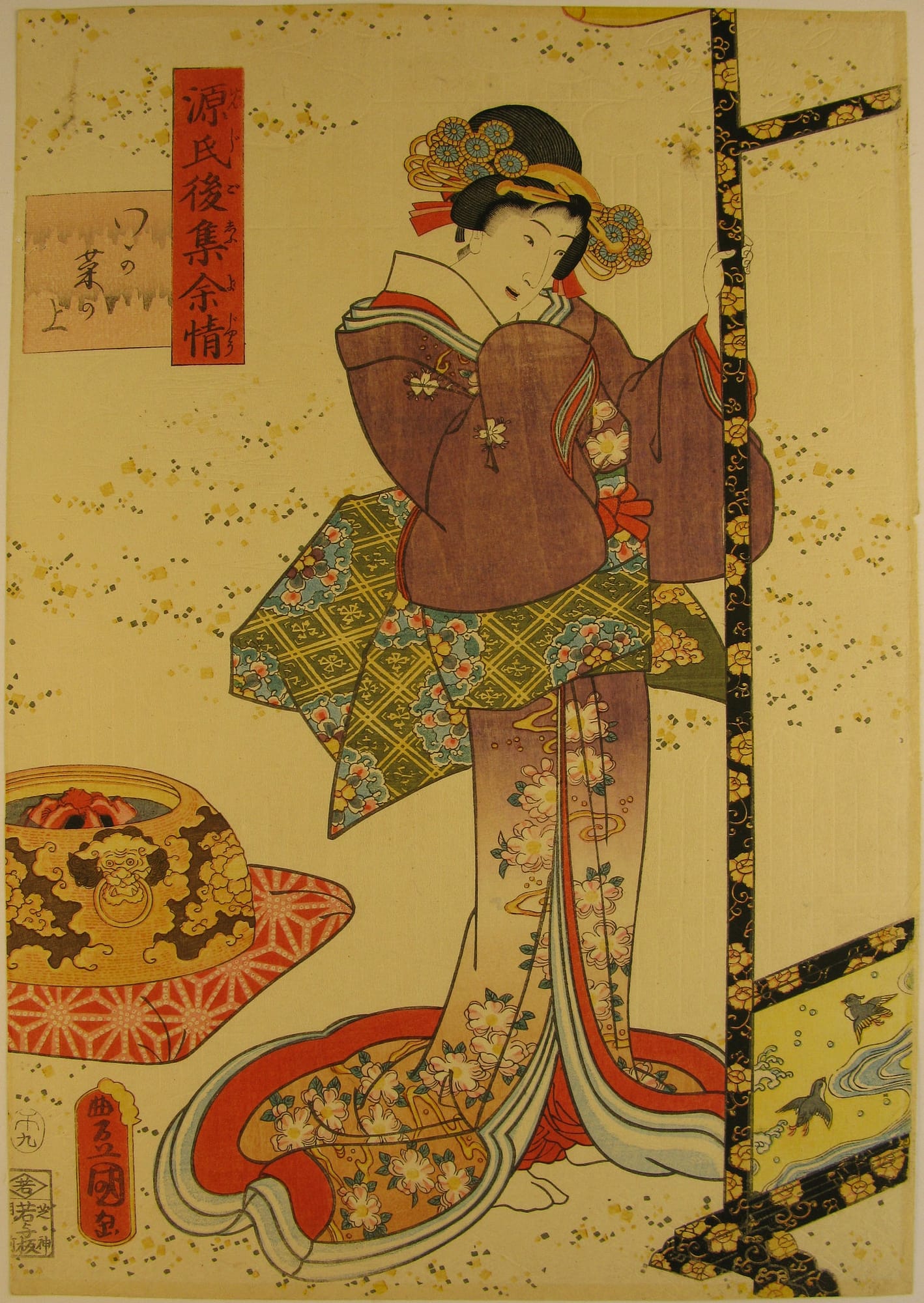 Kunisada / Toyokuni III - woodblock print - Lasting impressions of a late Genji collection - Chapter 34 - front