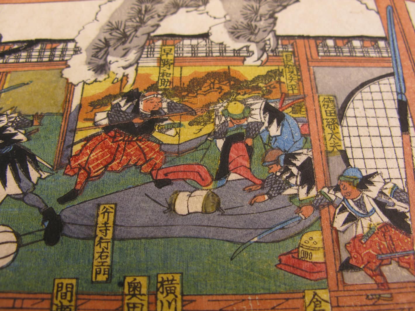 Kuniyoshi woodblock print triptych 47 ronin night attack detail